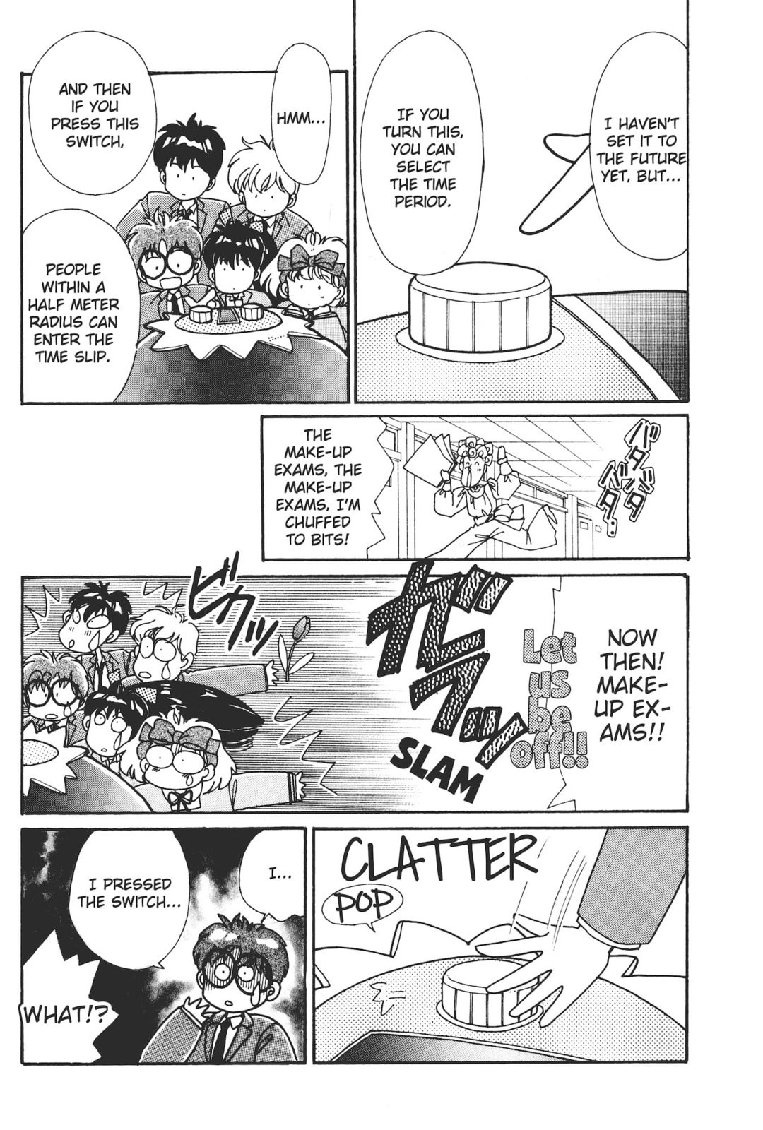 Gakuen Tengoku Chapter 2 page 25 - 