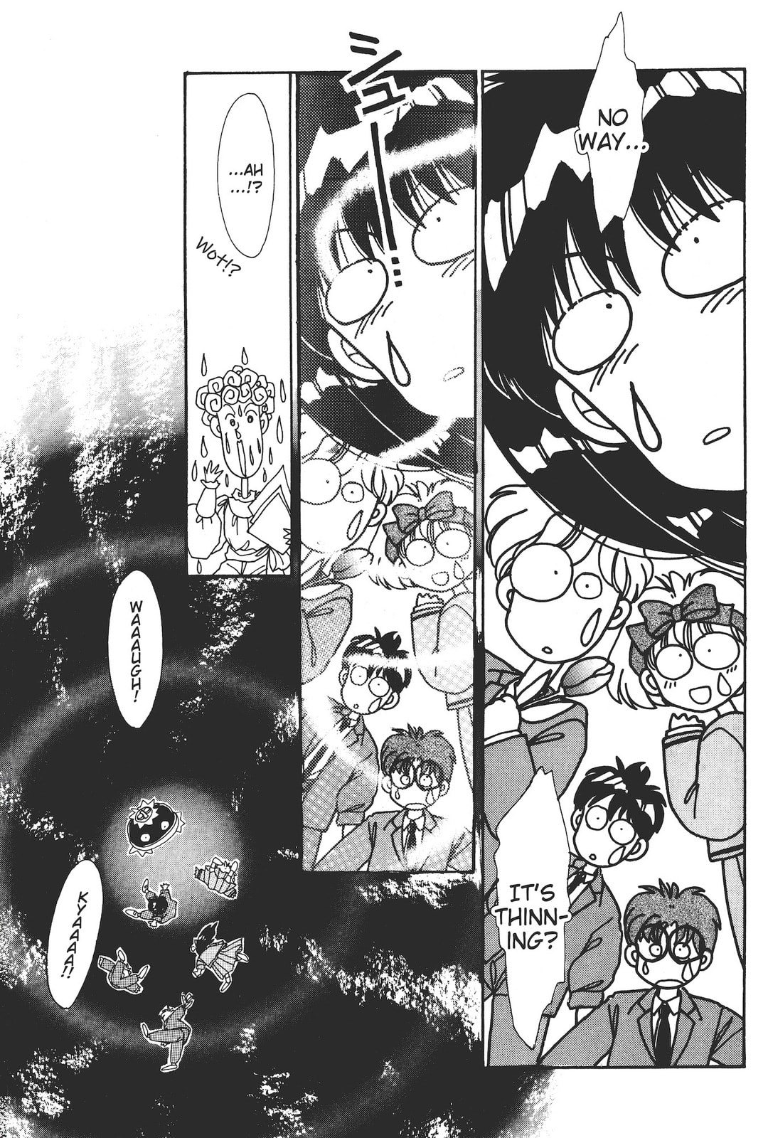 Gakuen Tengoku Chapter 2 page 26 - 