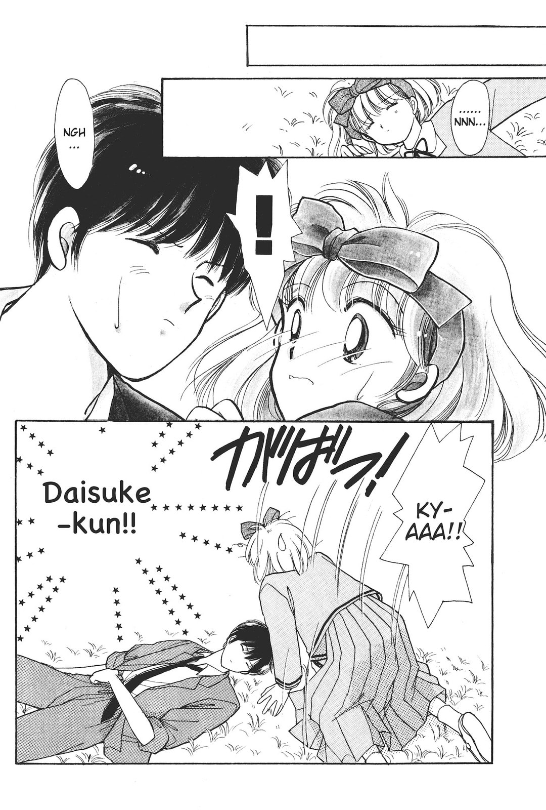 Gakuen Tengoku Chapter 2 page 27 - 