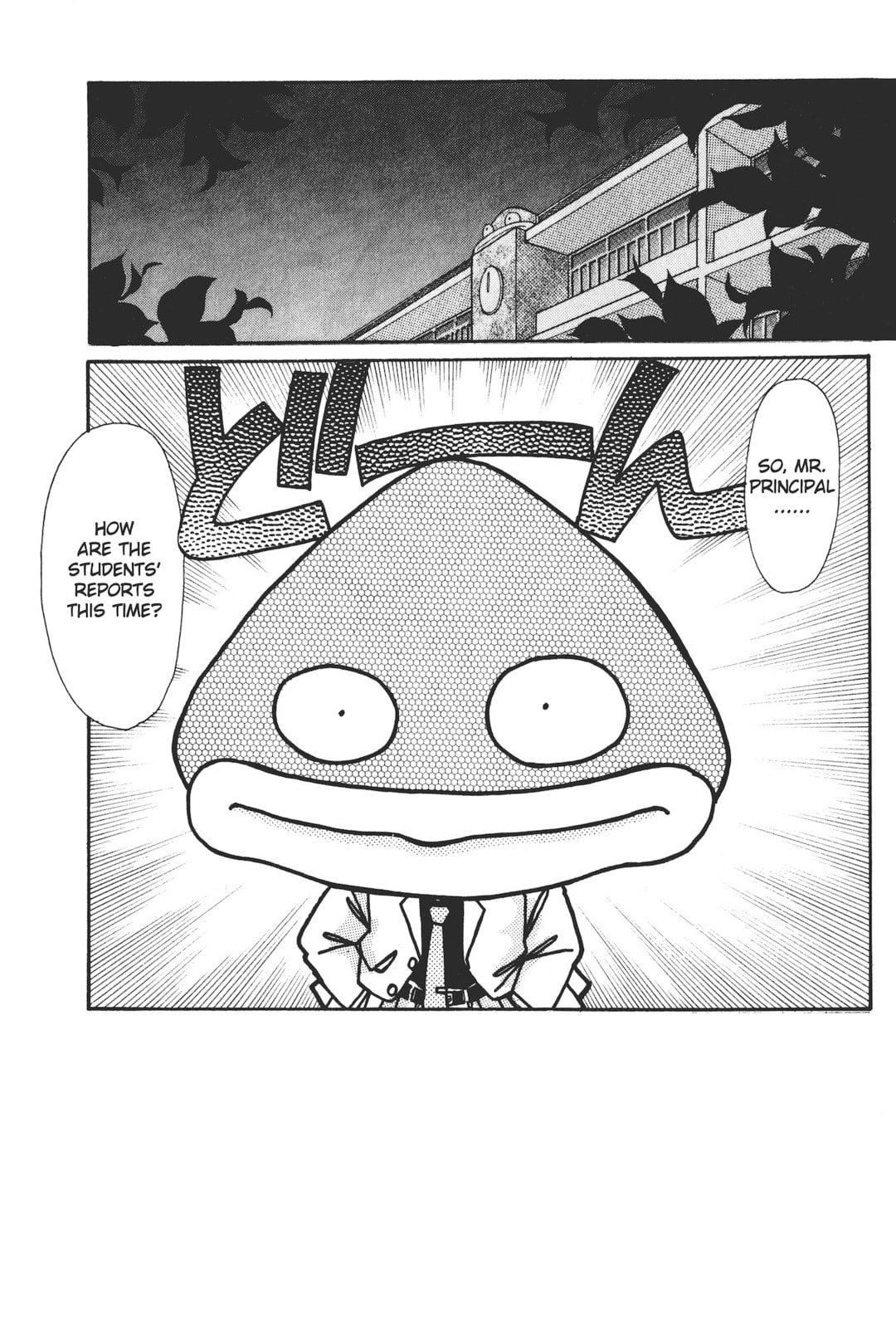 Gakuen Tengoku Chapter 2 page 4 - 