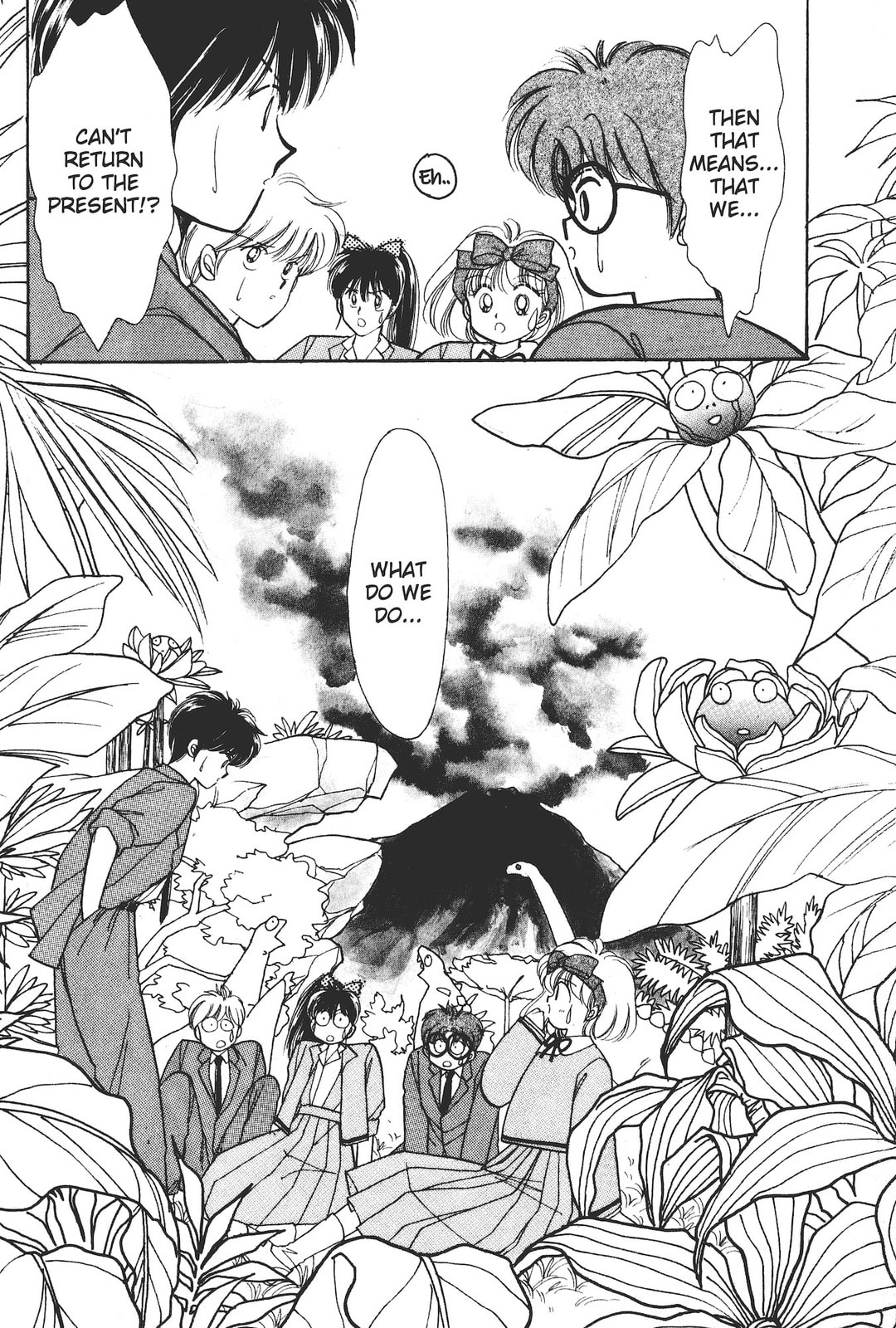 Gakuen Tengoku Chapter 2 page 34 - 