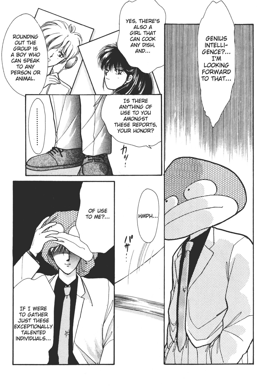 Gakuen Tengoku Chapter 2 page 6 - 