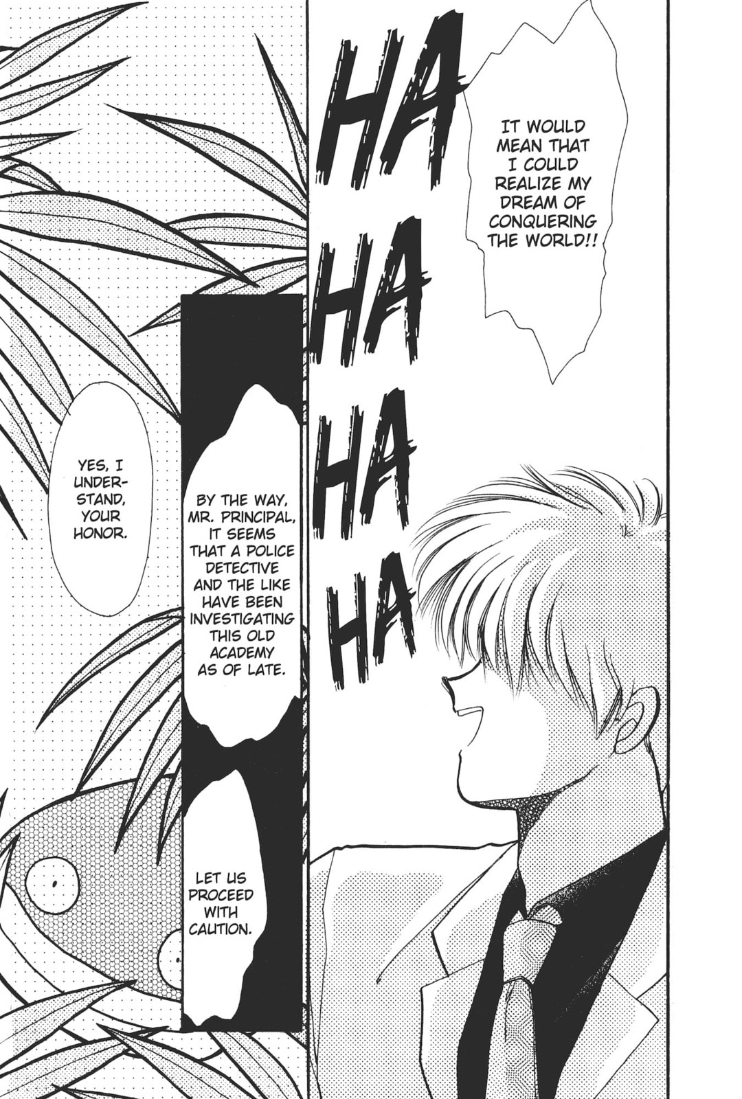 Gakuen Tengoku Chapter 2 page 7 - 