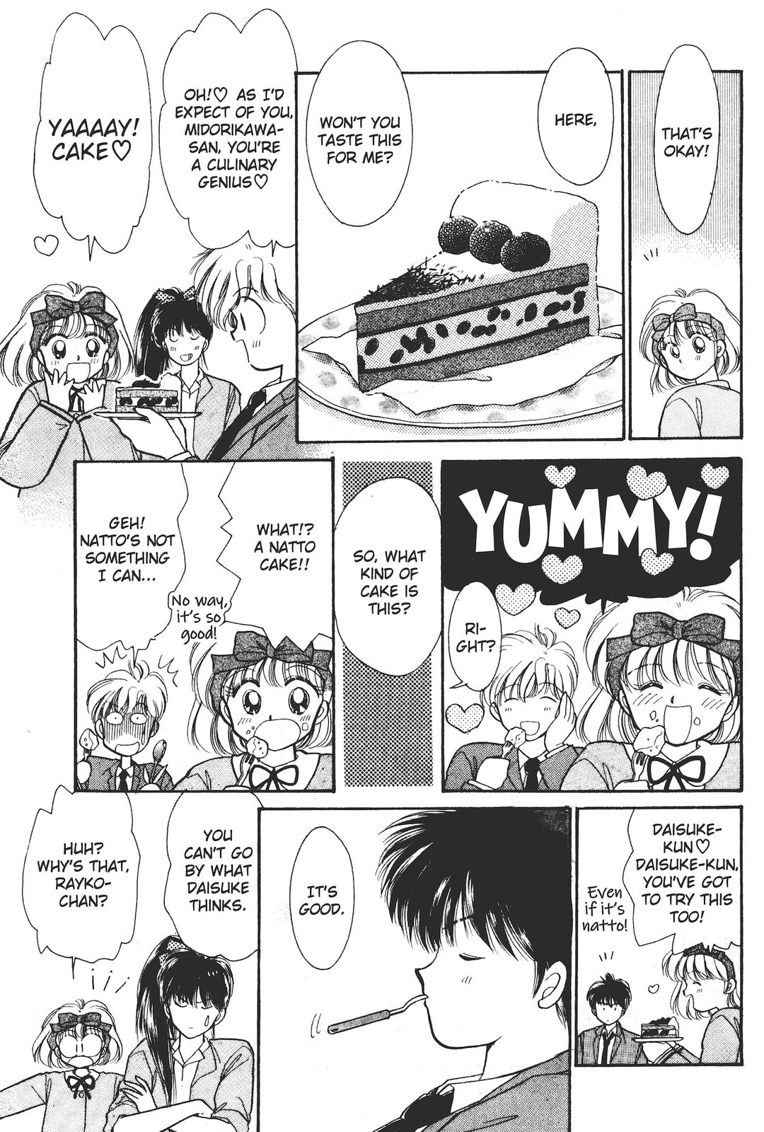 Gakuen Tengoku Chapter 2 page 10 - 