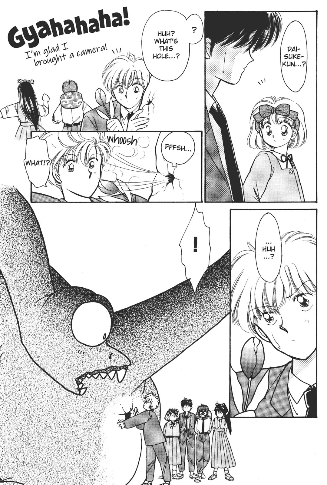 Gakuen Tengoku Chapter 3 page 12 - 