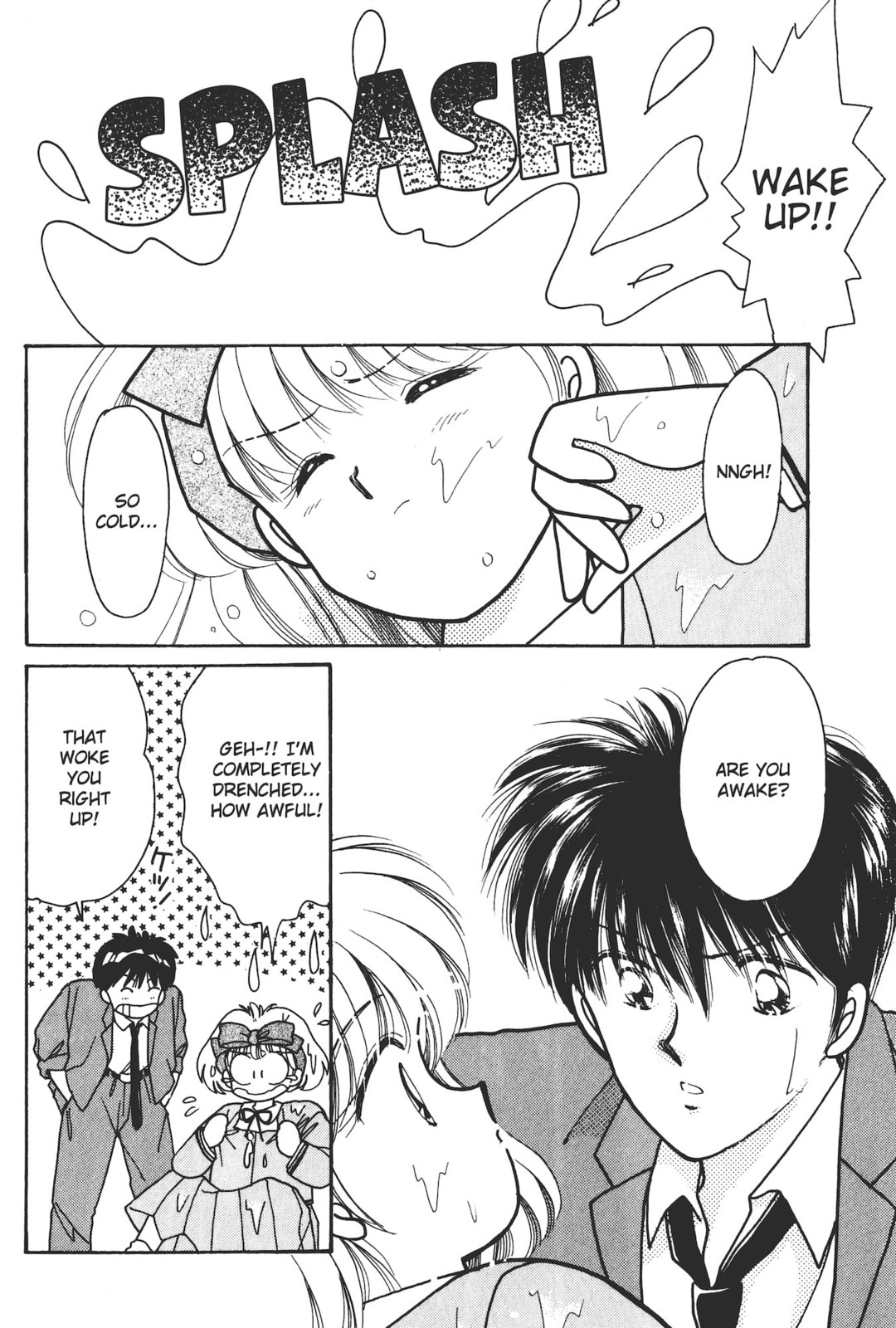 Gakuen Tengoku Chapter 3 page 15 - 