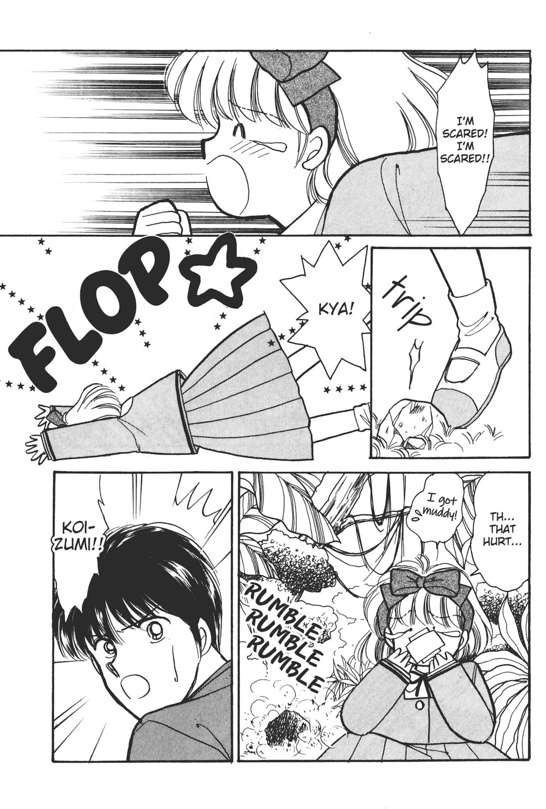 Gakuen Tengoku Chapter 3 page 26 - 