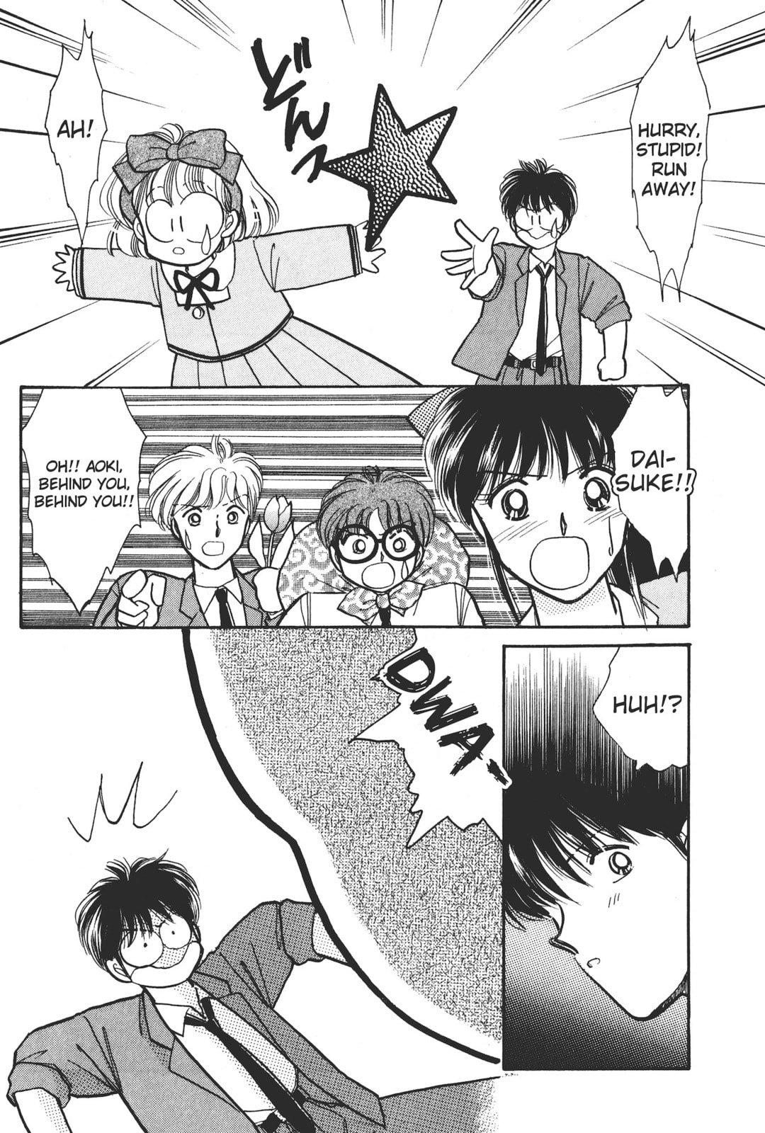 Gakuen Tengoku Chapter 3 page 27 - 