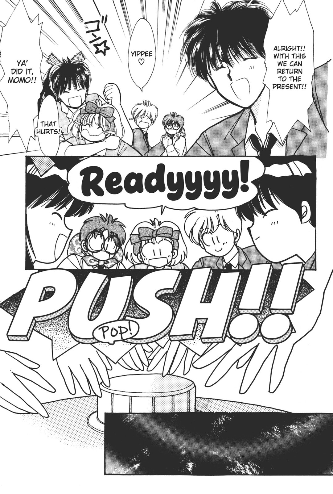 Gakuen Tengoku Chapter 3 page 32 - 
