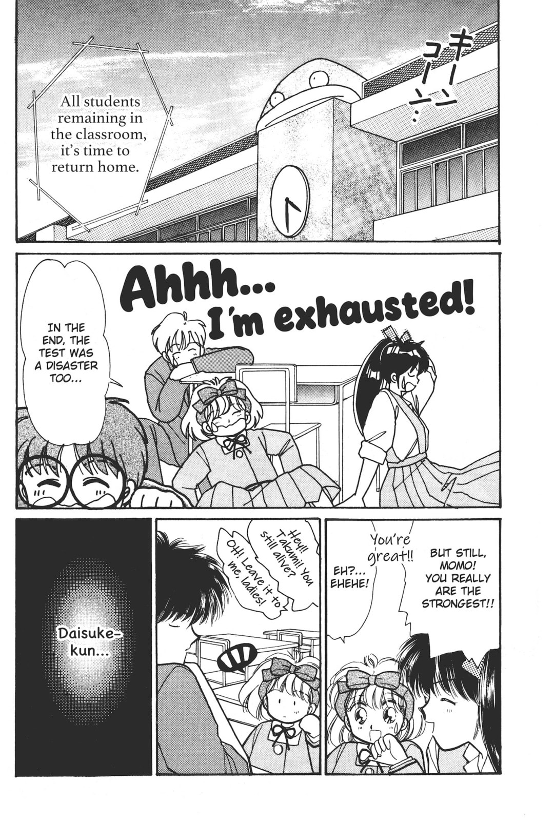 Gakuen Tengoku Chapter 3 page 33 - 