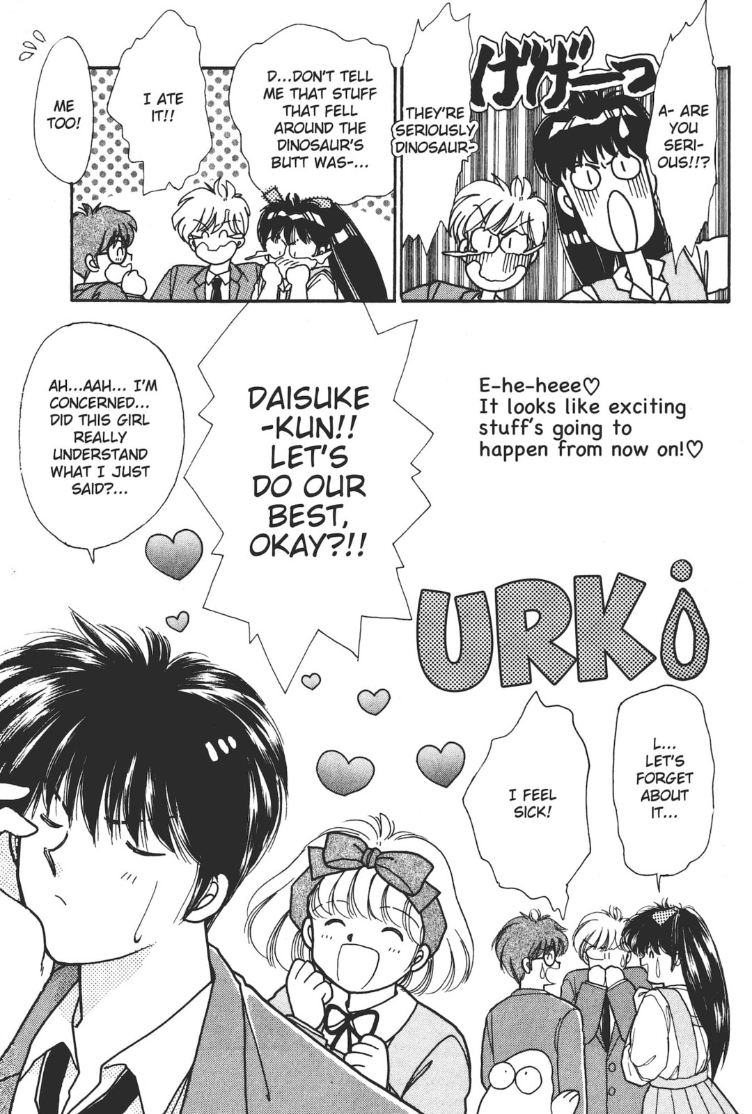 Gakuen Tengoku Chapter 3 page 36 - 