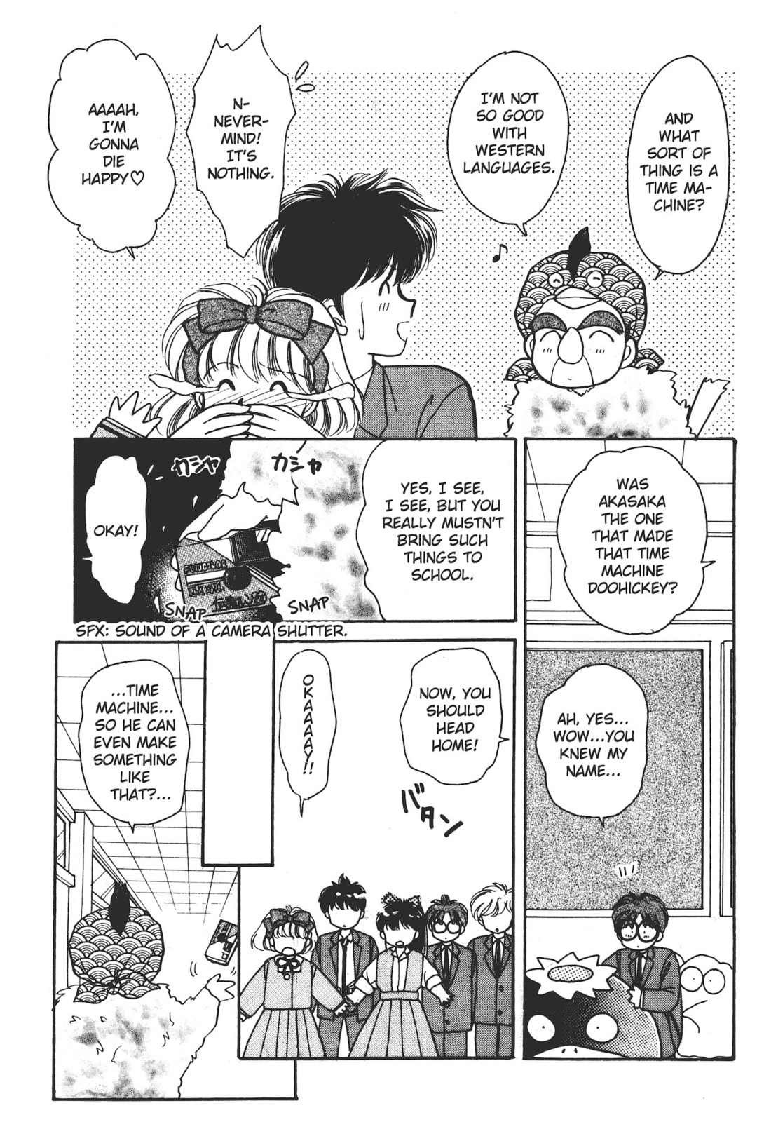 Gakuen Tengoku Chapter 3 page 38 - 