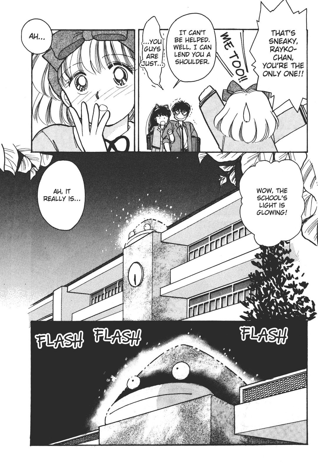 Gakuen Tengoku Chapter 3 page 40 - 