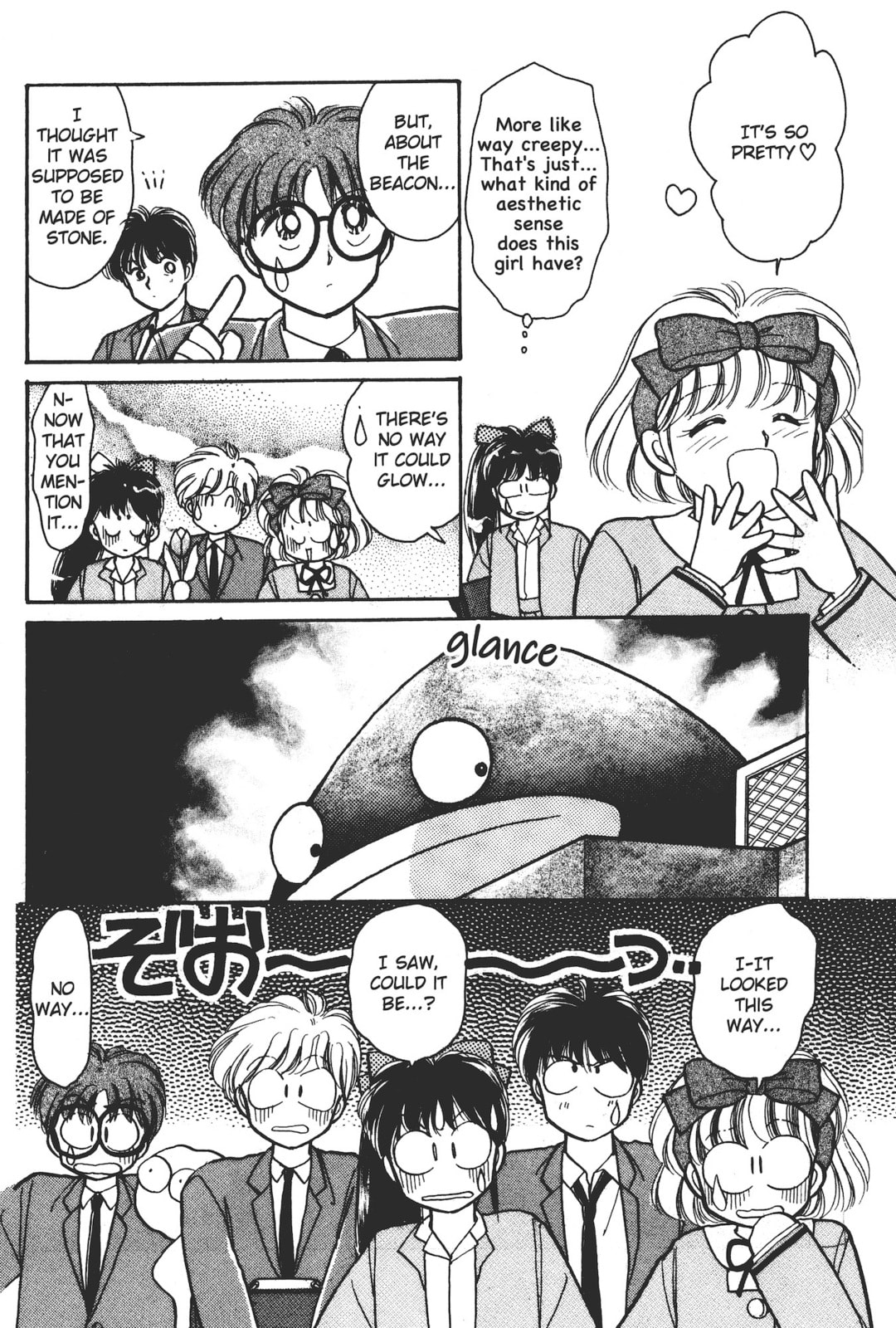 Gakuen Tengoku Chapter 3 page 41 - 