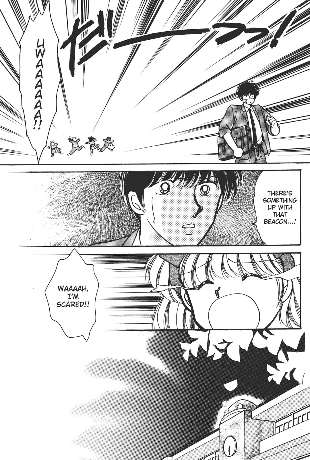 Gakuen Tengoku Chapter 3 page 42 - 