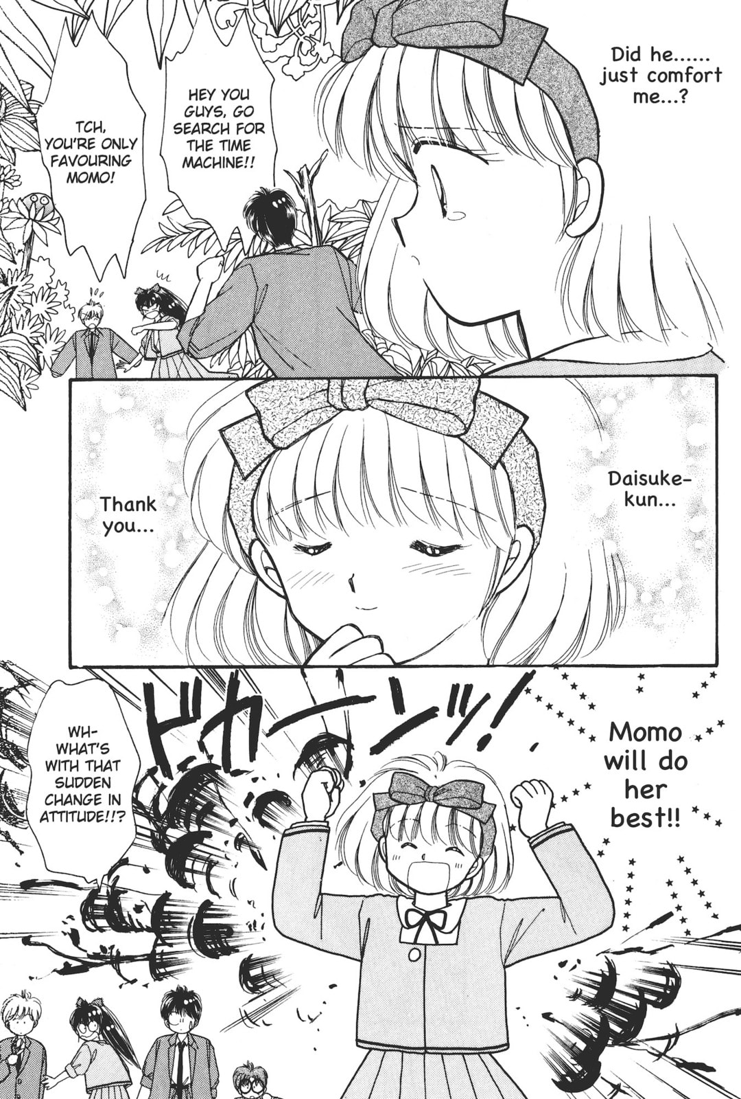 Gakuen Tengoku Chapter 3 page 6 - 