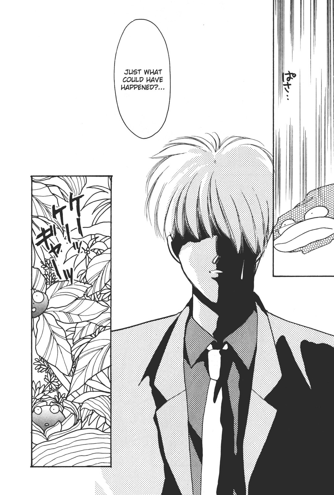 Gakuen Tengoku Chapter 3 page 8 - 