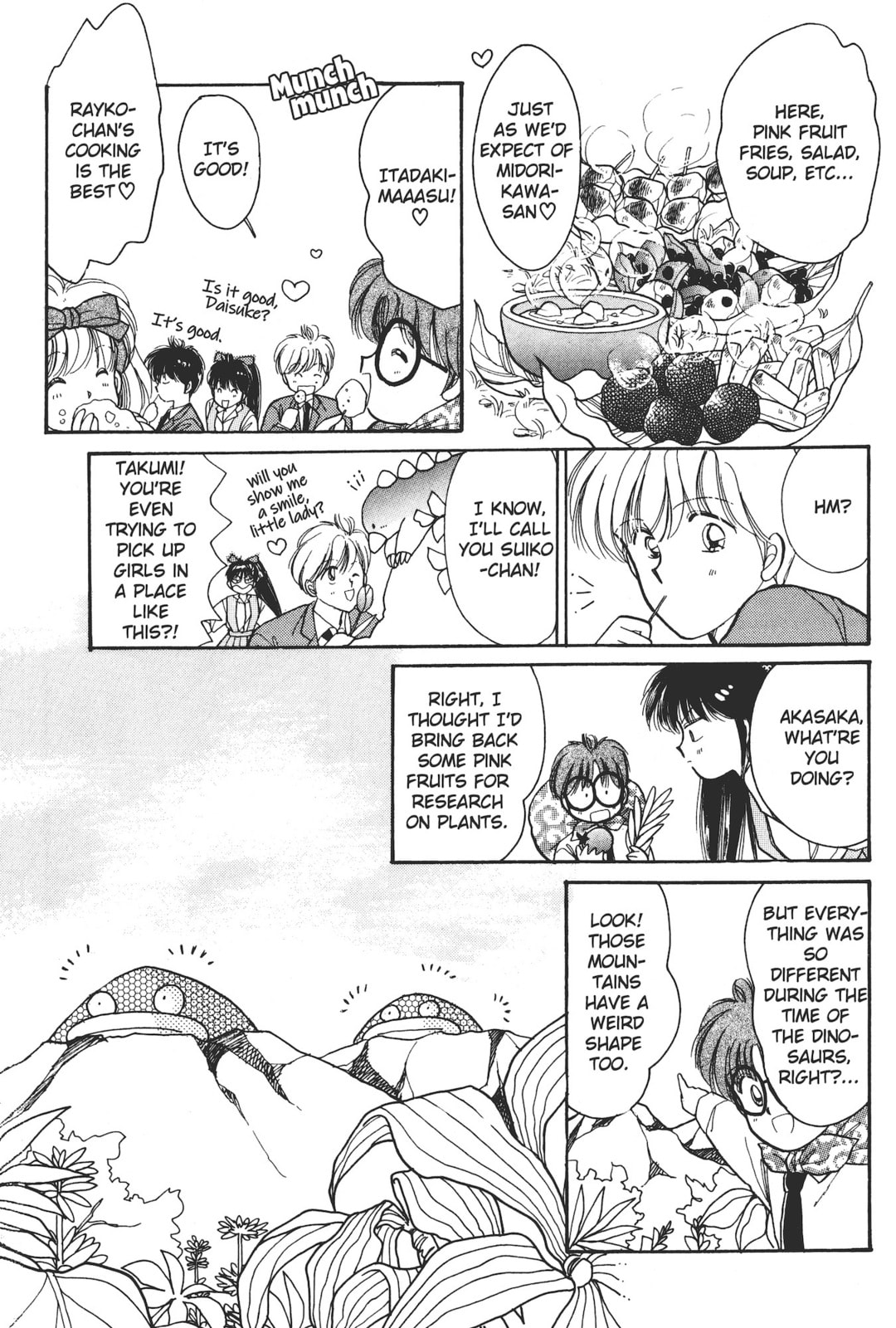 Gakuen Tengoku Chapter 3 page 10 - 