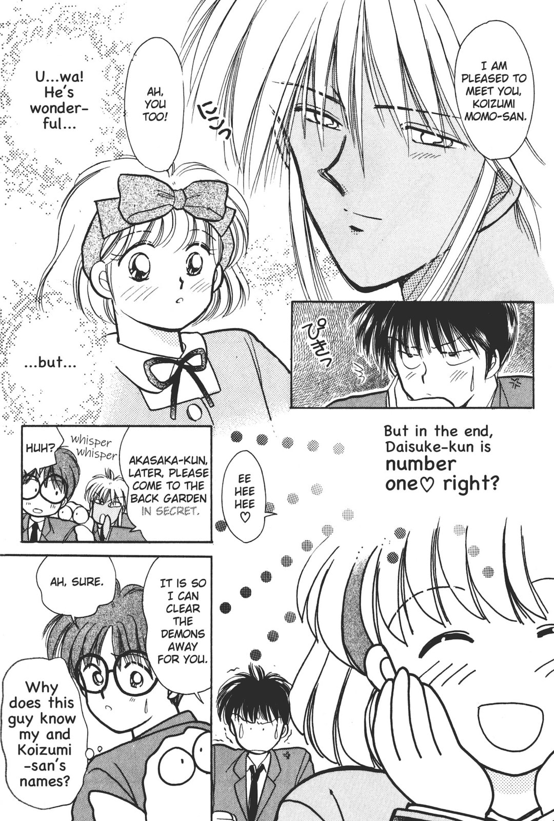 Gakuen Tengoku Chapter 4 page 16 - 