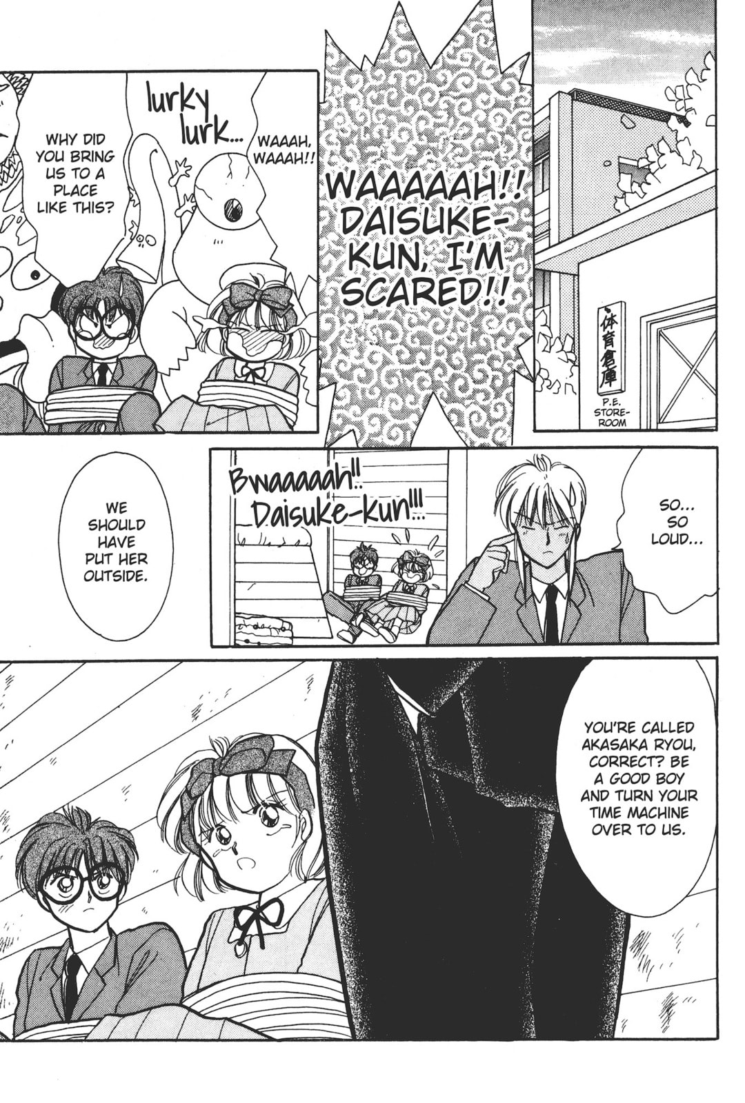 Gakuen Tengoku Chapter 4 page 20 - 