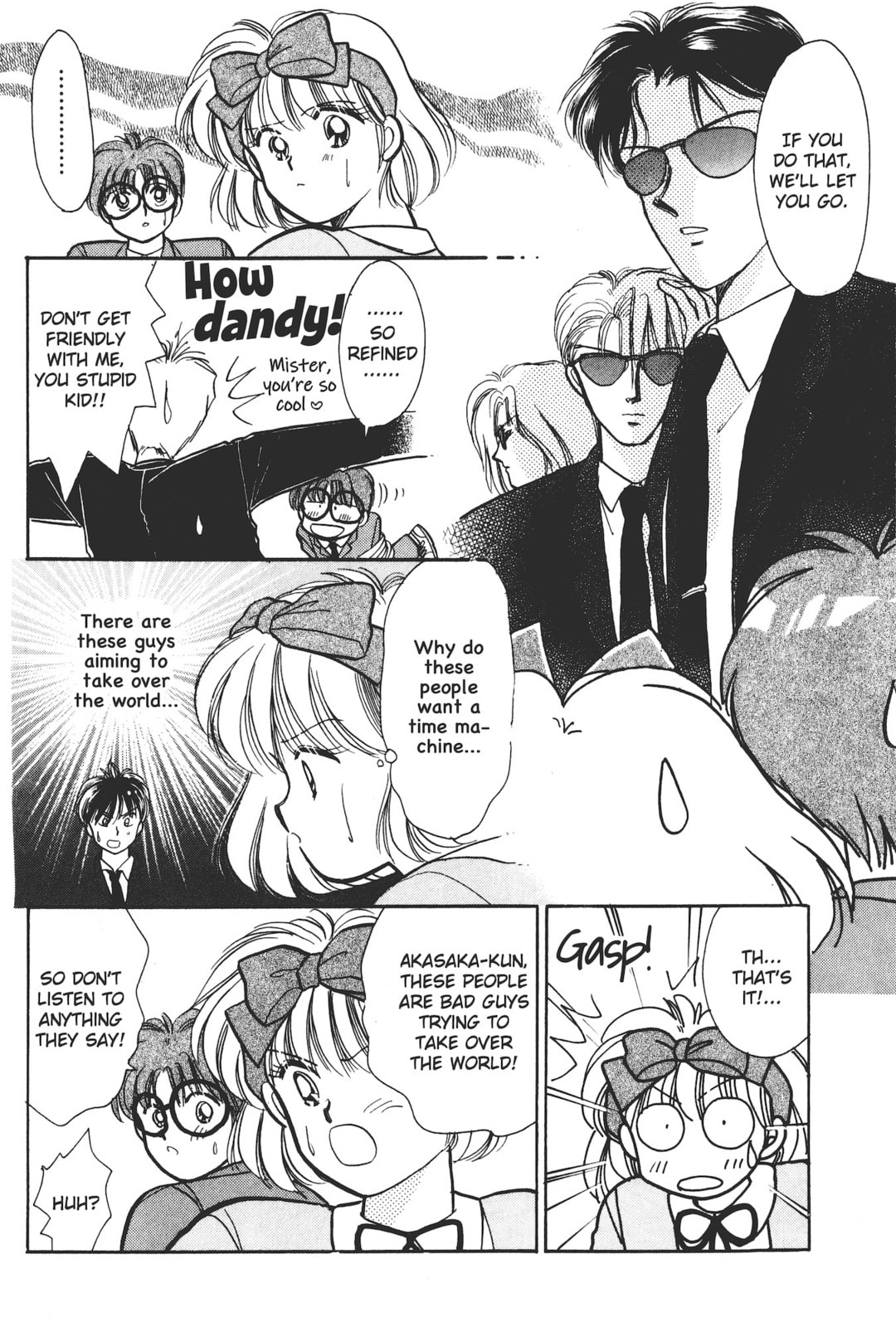 Gakuen Tengoku Chapter 4 page 21 - 