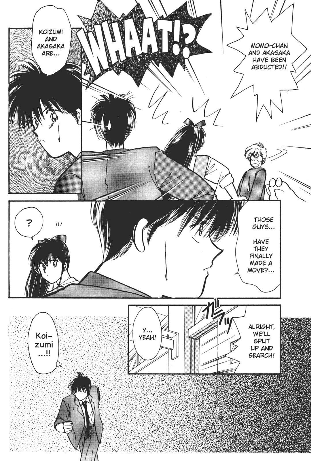 Gakuen Tengoku Chapter 4 page 23 - 