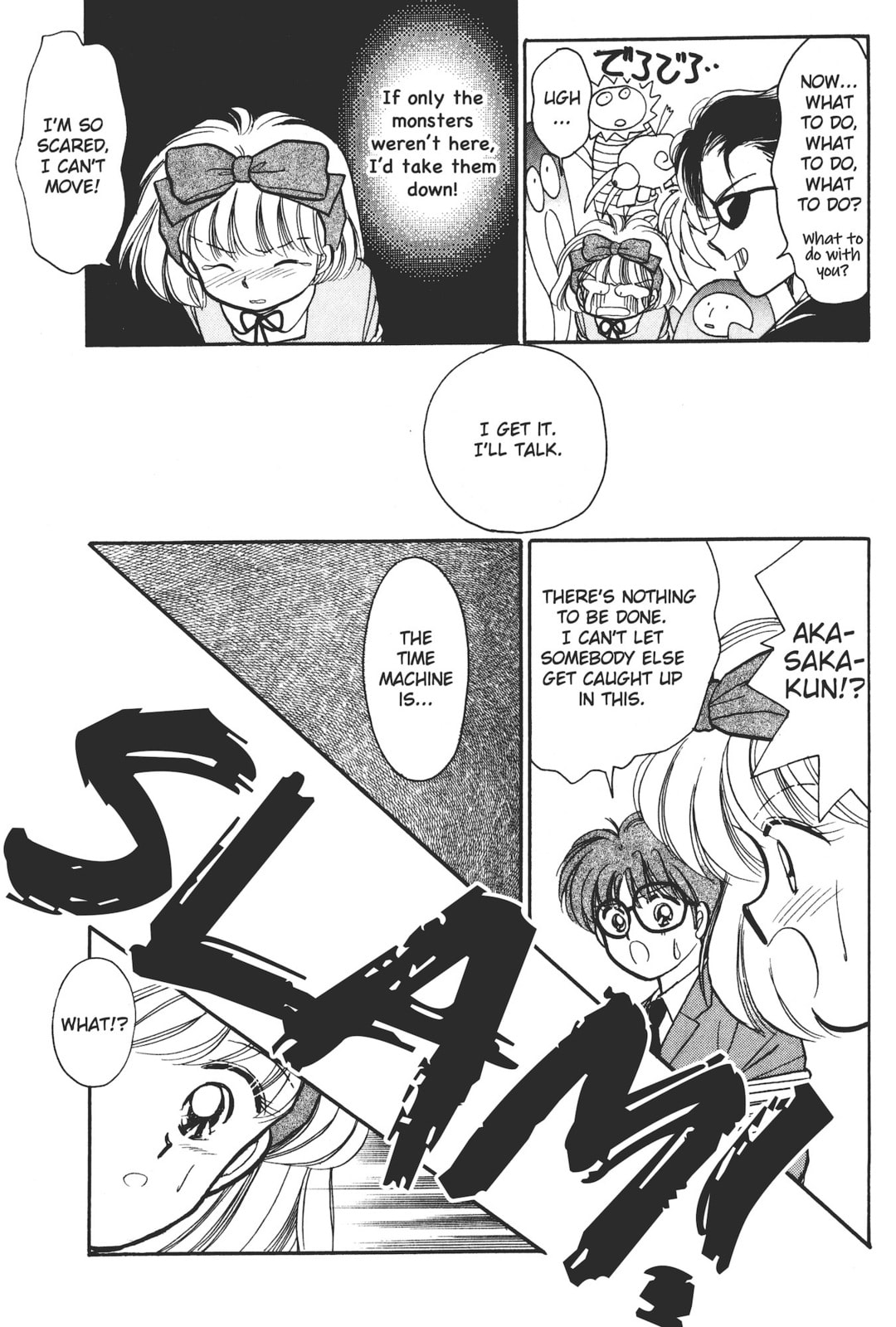 Gakuen Tengoku Chapter 4 page 26 - 