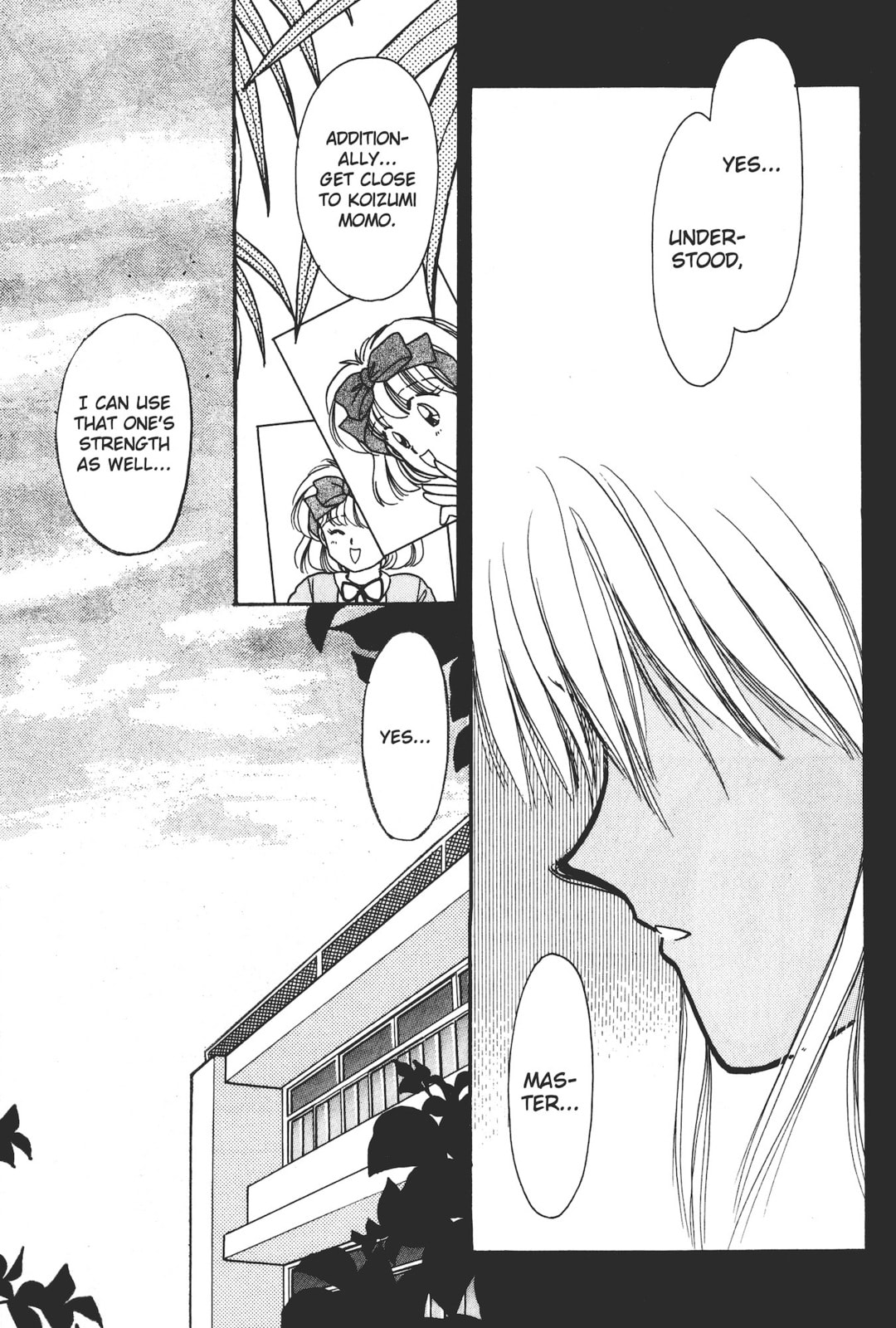 Gakuen Tengoku Chapter 4 page 4 - 