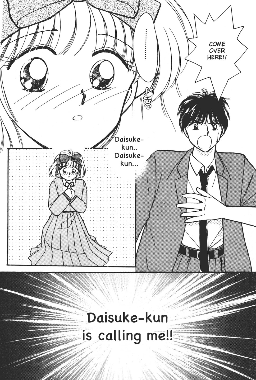 Gakuen Tengoku Chapter 4 page 31 - 