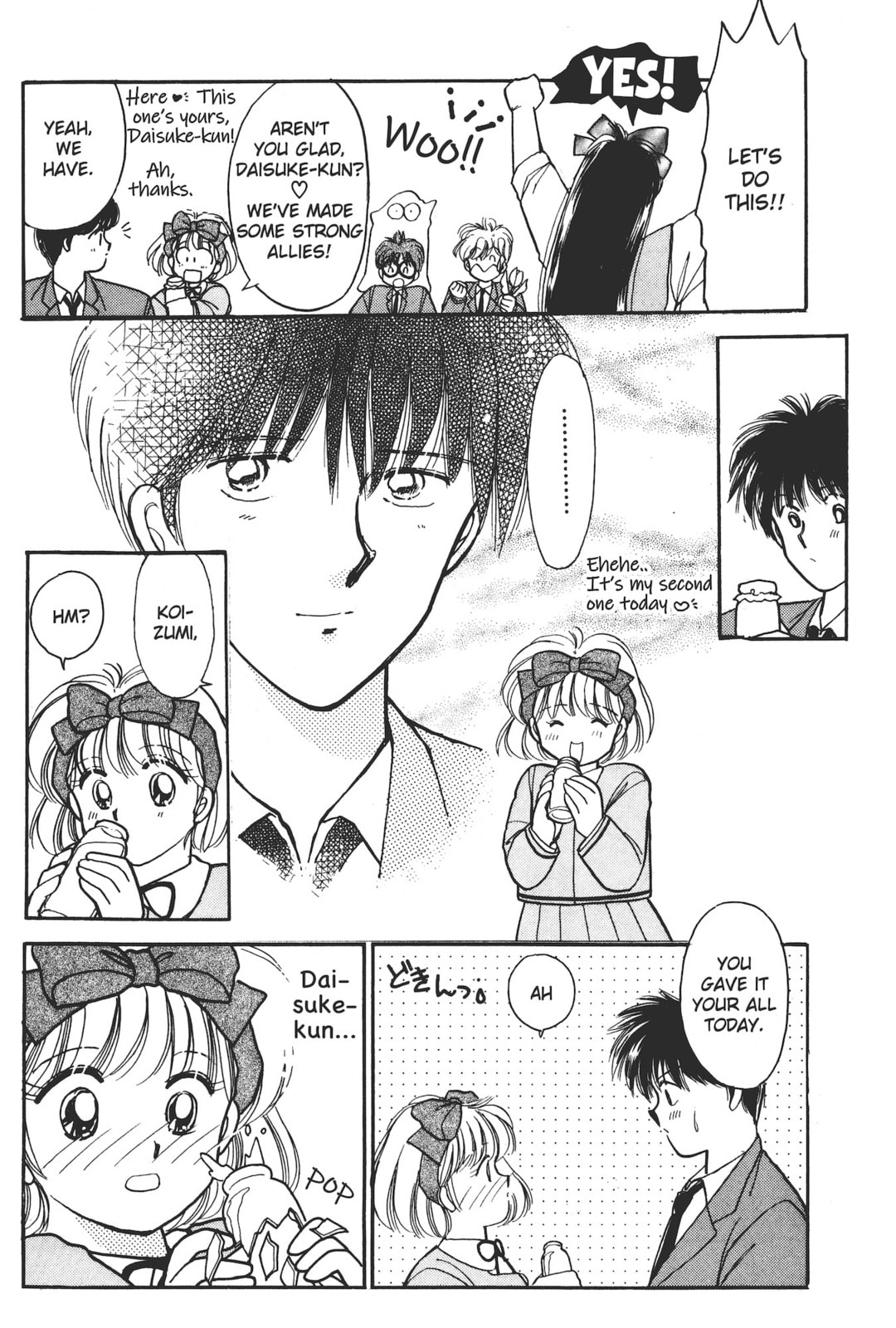 Gakuen Tengoku Chapter 4 page 39 - 