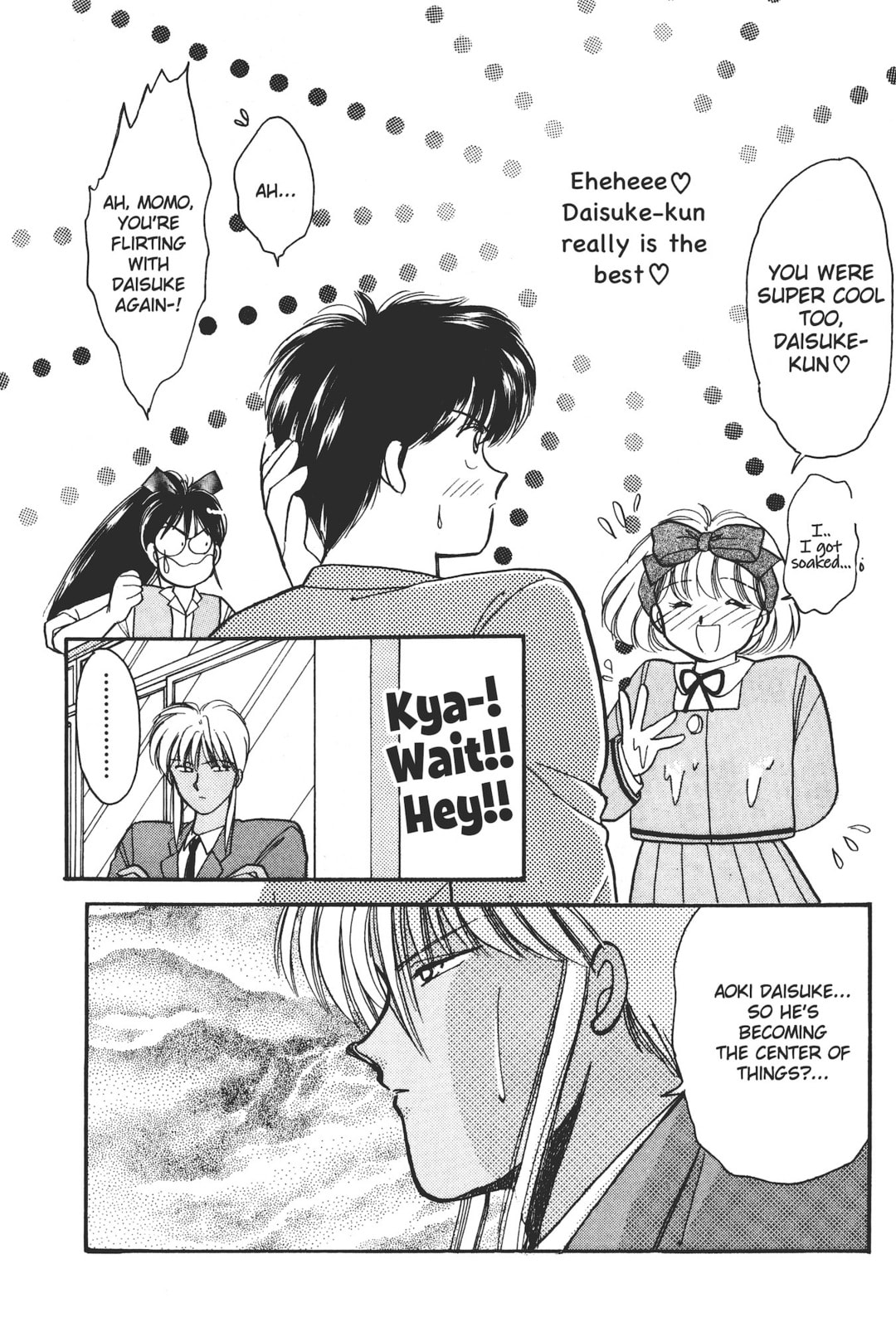 Gakuen Tengoku Chapter 4 page 40 - 