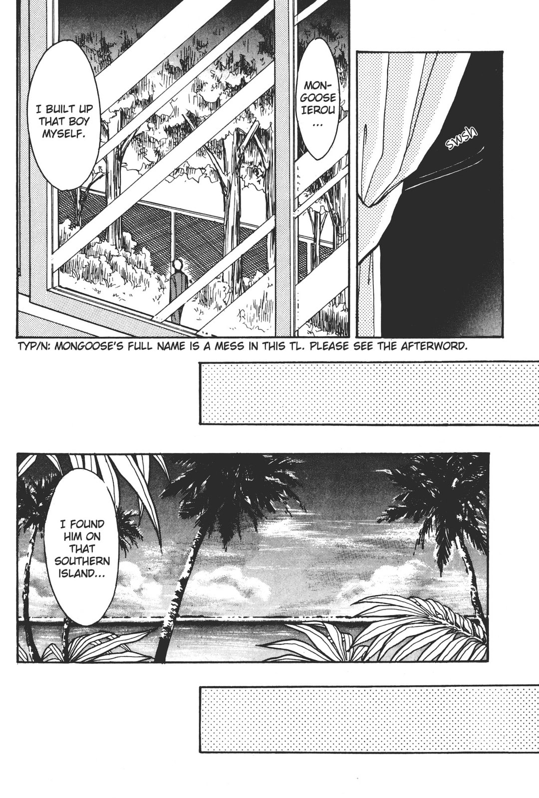 Gakuen Tengoku Chapter 4 page 5 - 