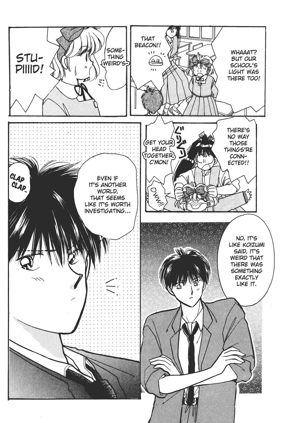 Gakuen Tengoku Chapter 4 page 9 - 