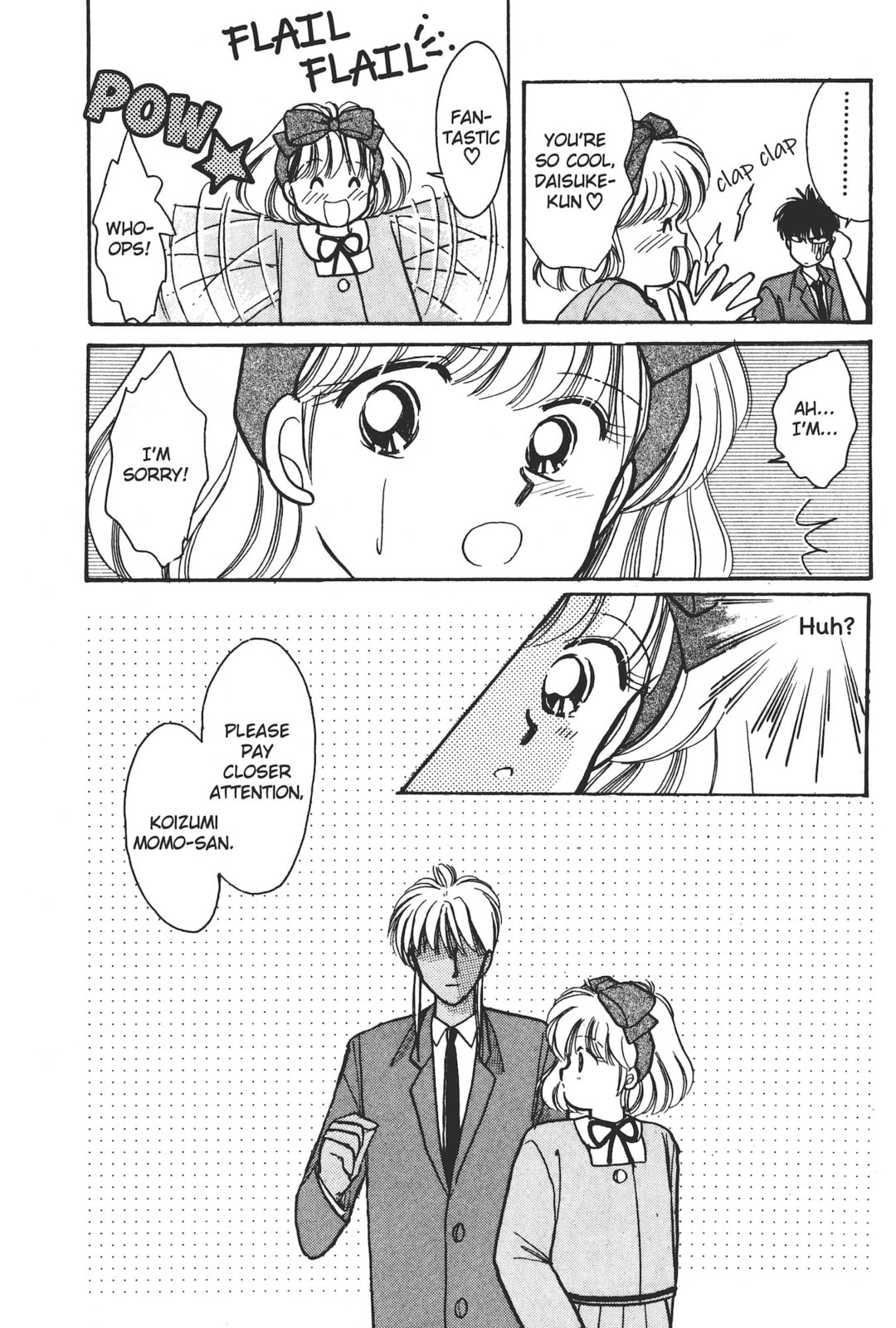 Gakuen Tengoku Chapter 4 page 10 - 