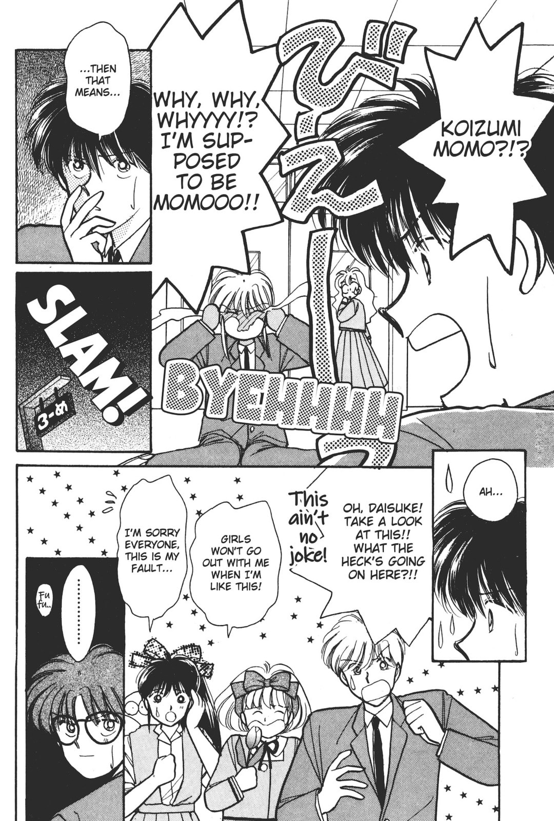 Gakuen Tengoku Chapter 5 page 13 - 