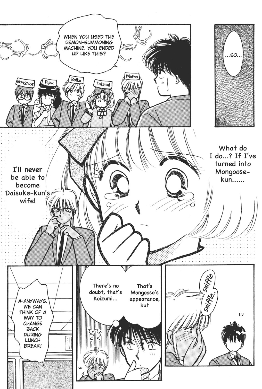 Gakuen Tengoku Chapter 5 page 14 - 