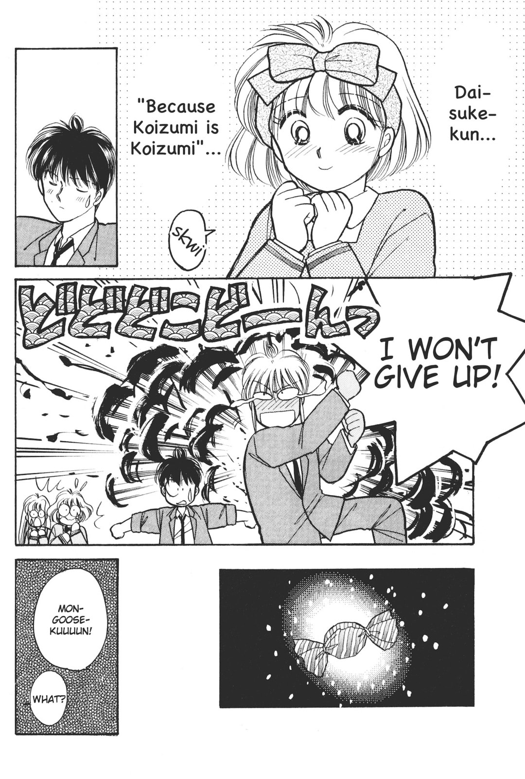 Gakuen Tengoku Chapter 5 page 19 - 