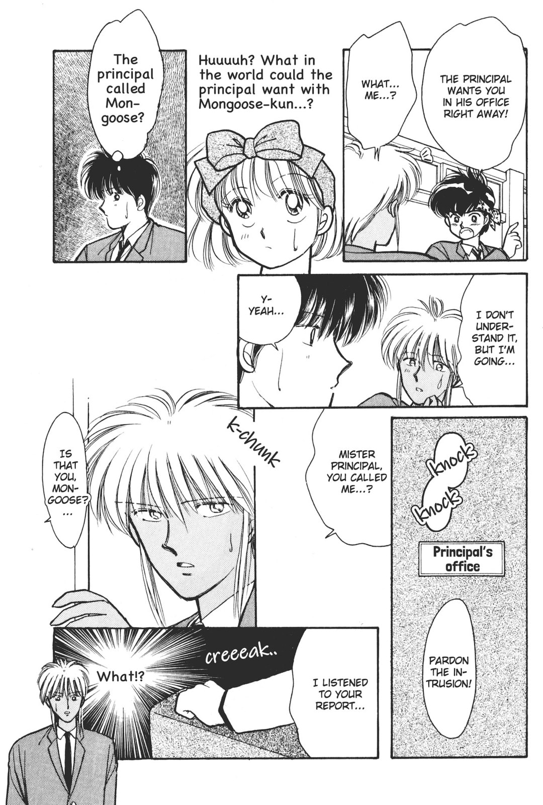 Gakuen Tengoku Chapter 5 page 20 - 