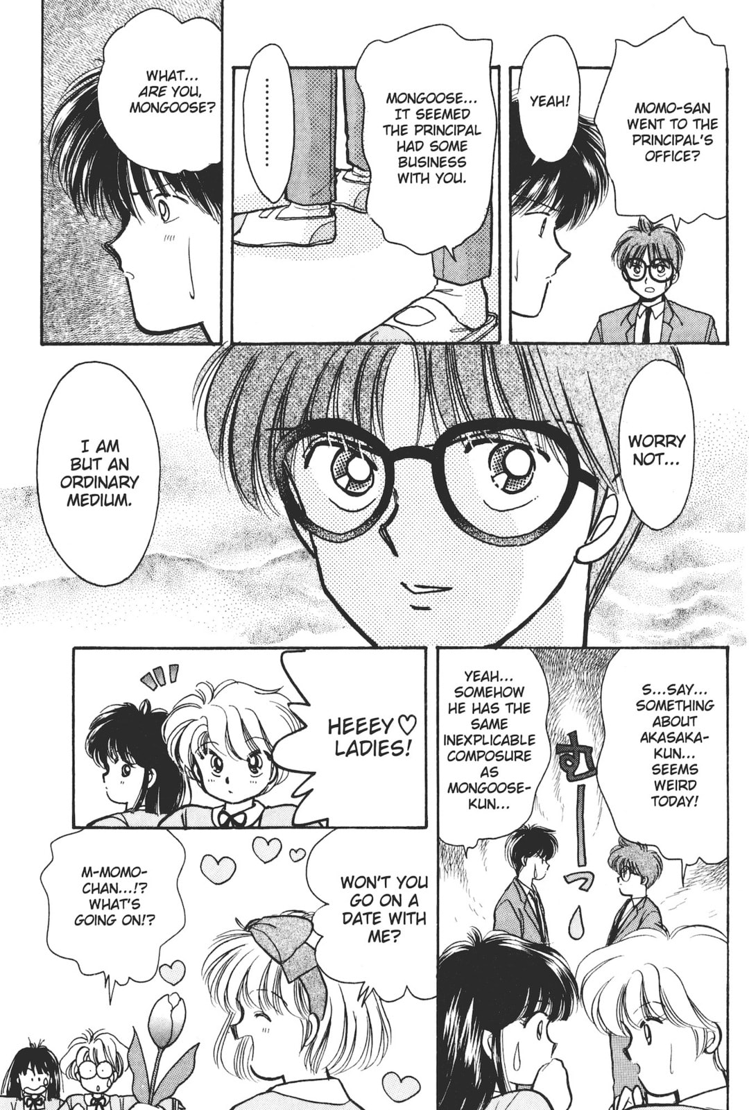 Gakuen Tengoku Chapter 5 page 24 - 