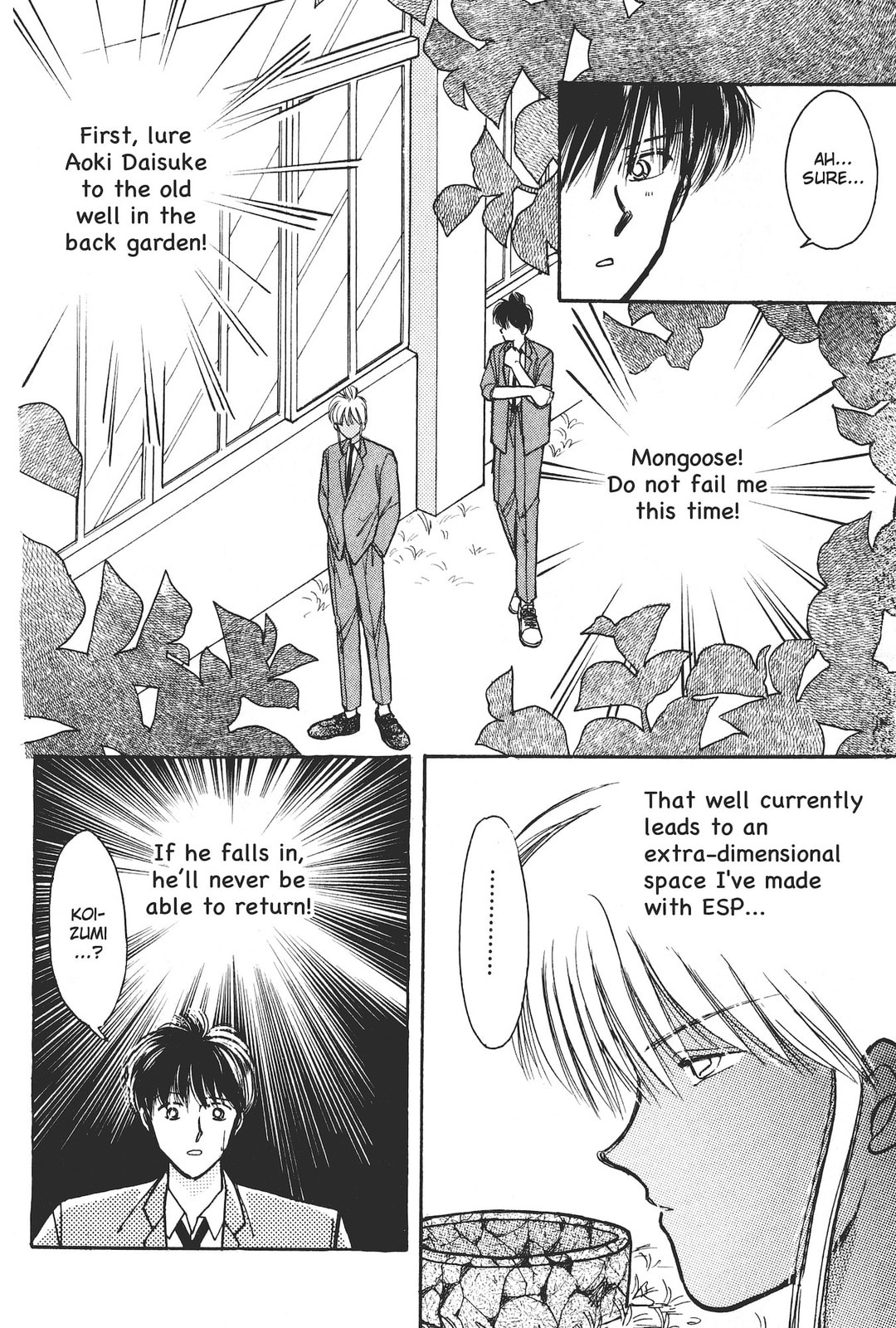 Gakuen Tengoku Chapter 5 page 27 - 