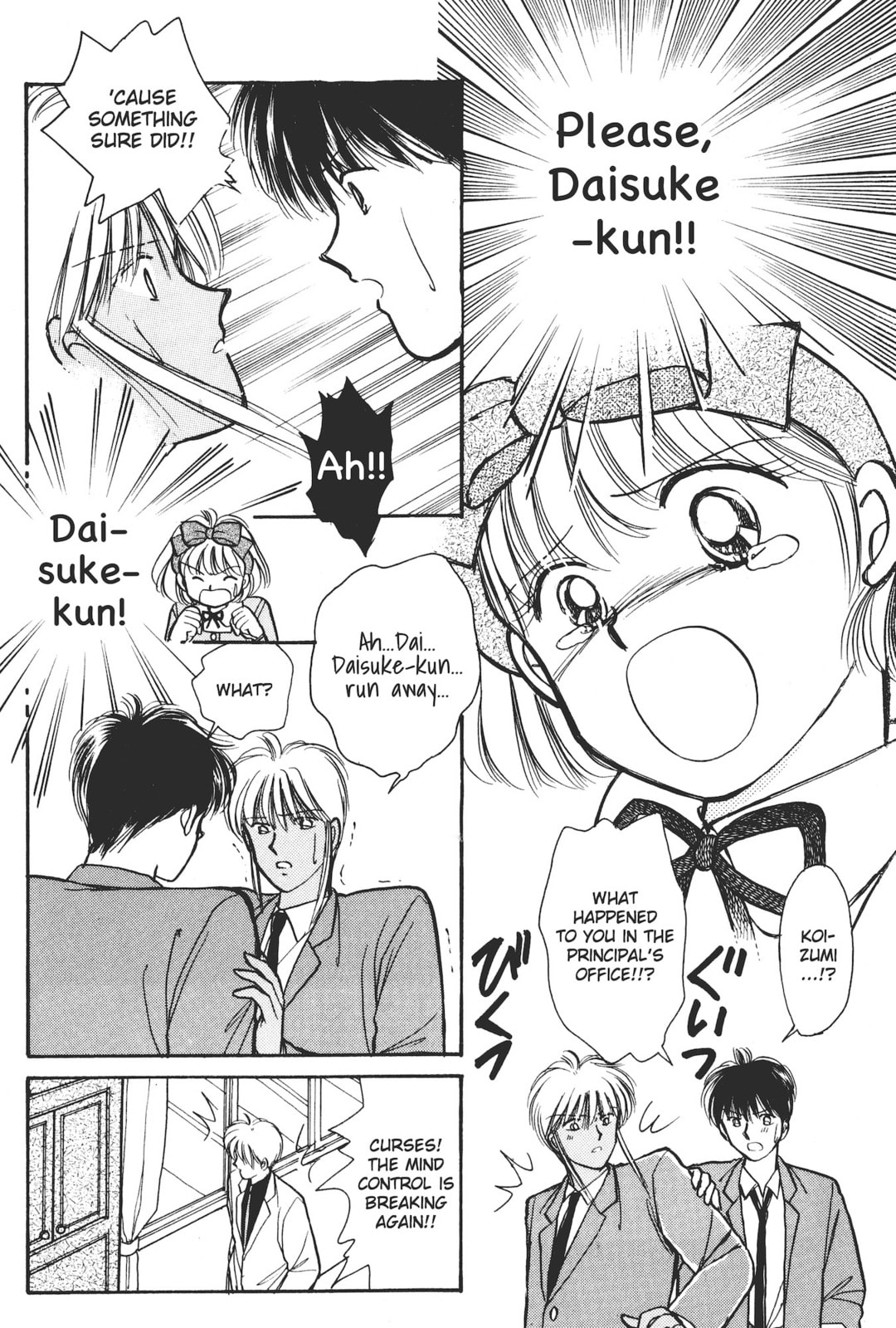 Gakuen Tengoku Chapter 5 page 29 - 