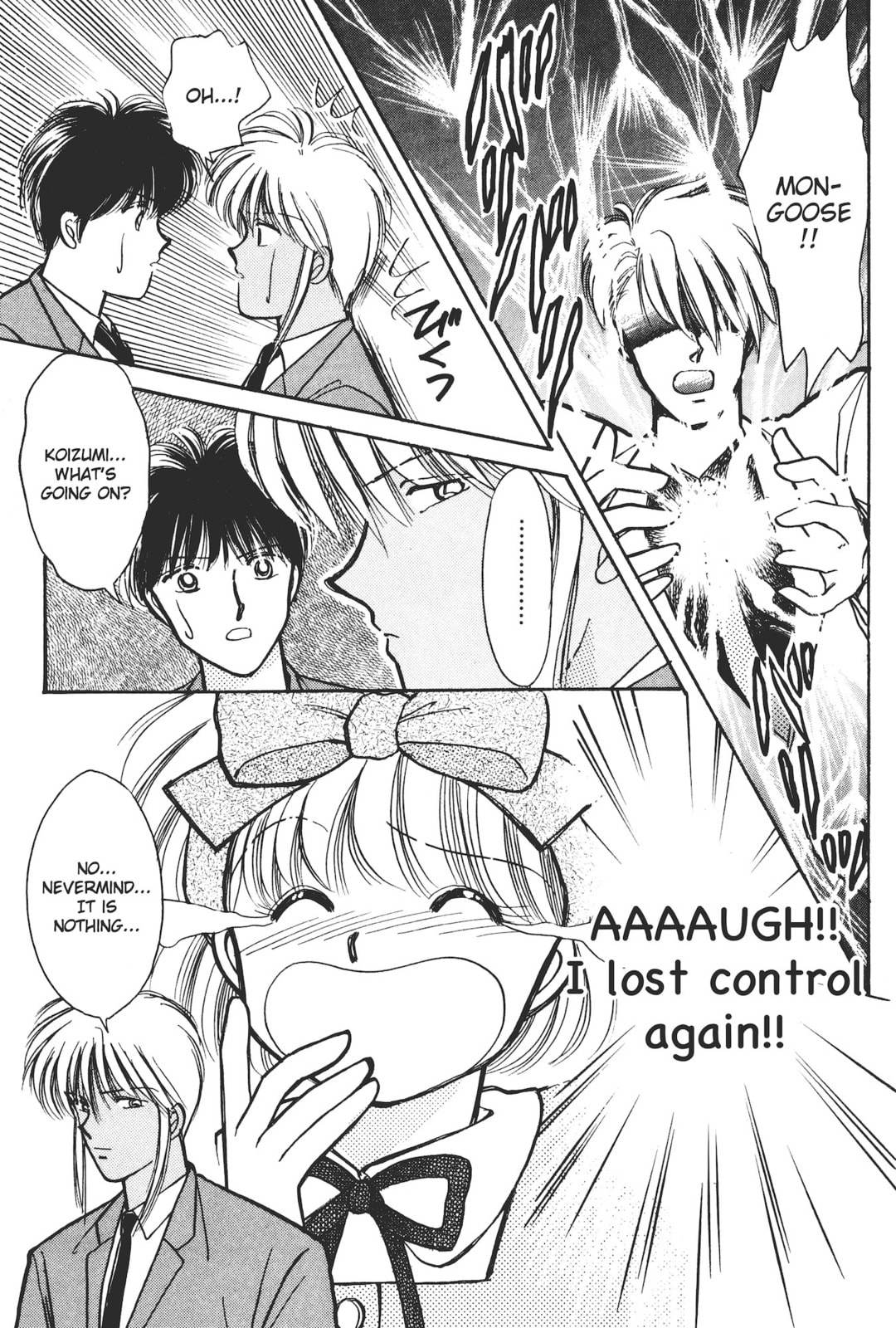 Gakuen Tengoku Chapter 5 page 30 - 