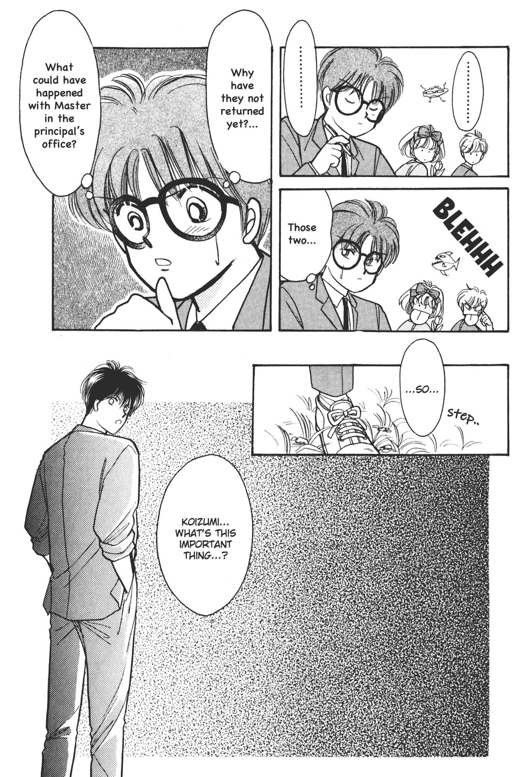 Gakuen Tengoku Chapter 5 page 32 - 
