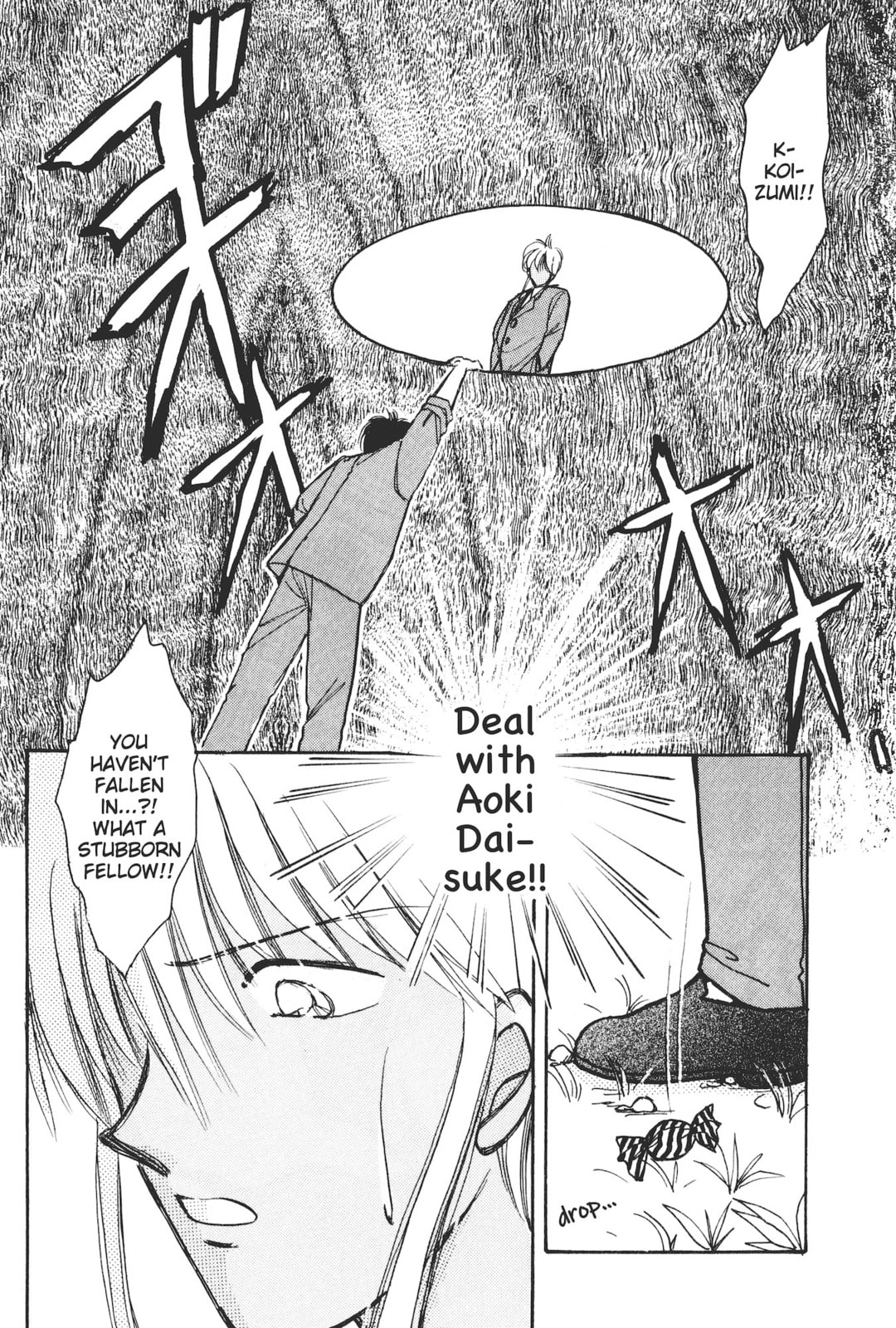 Gakuen Tengoku Chapter 5 page 35 - 