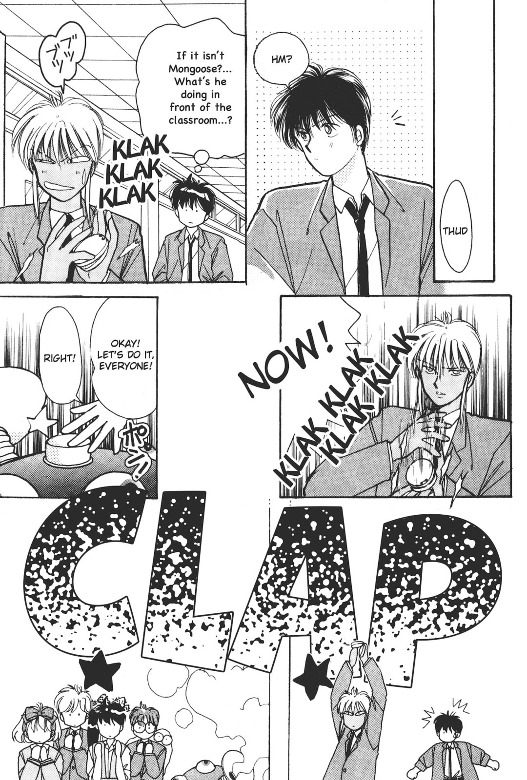 Gakuen Tengoku Chapter 5 page 8 - 