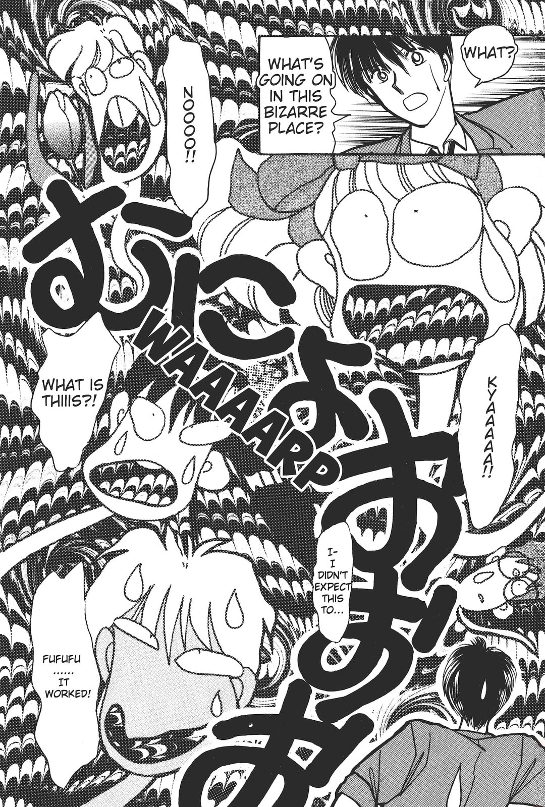 Gakuen Tengoku Chapter 5 page 9 - 