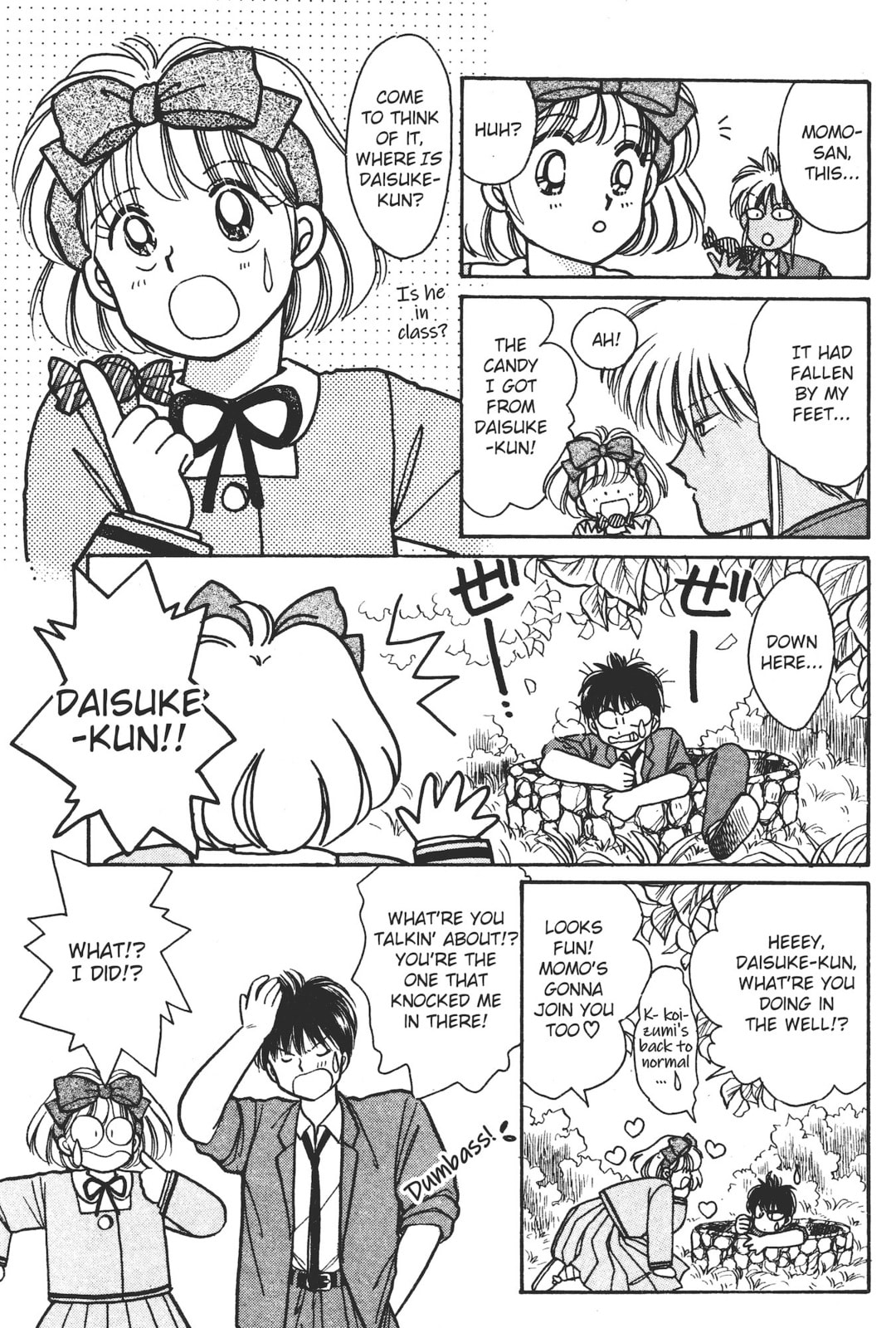 Gakuen Tengoku Chapter 6 page 11 - 