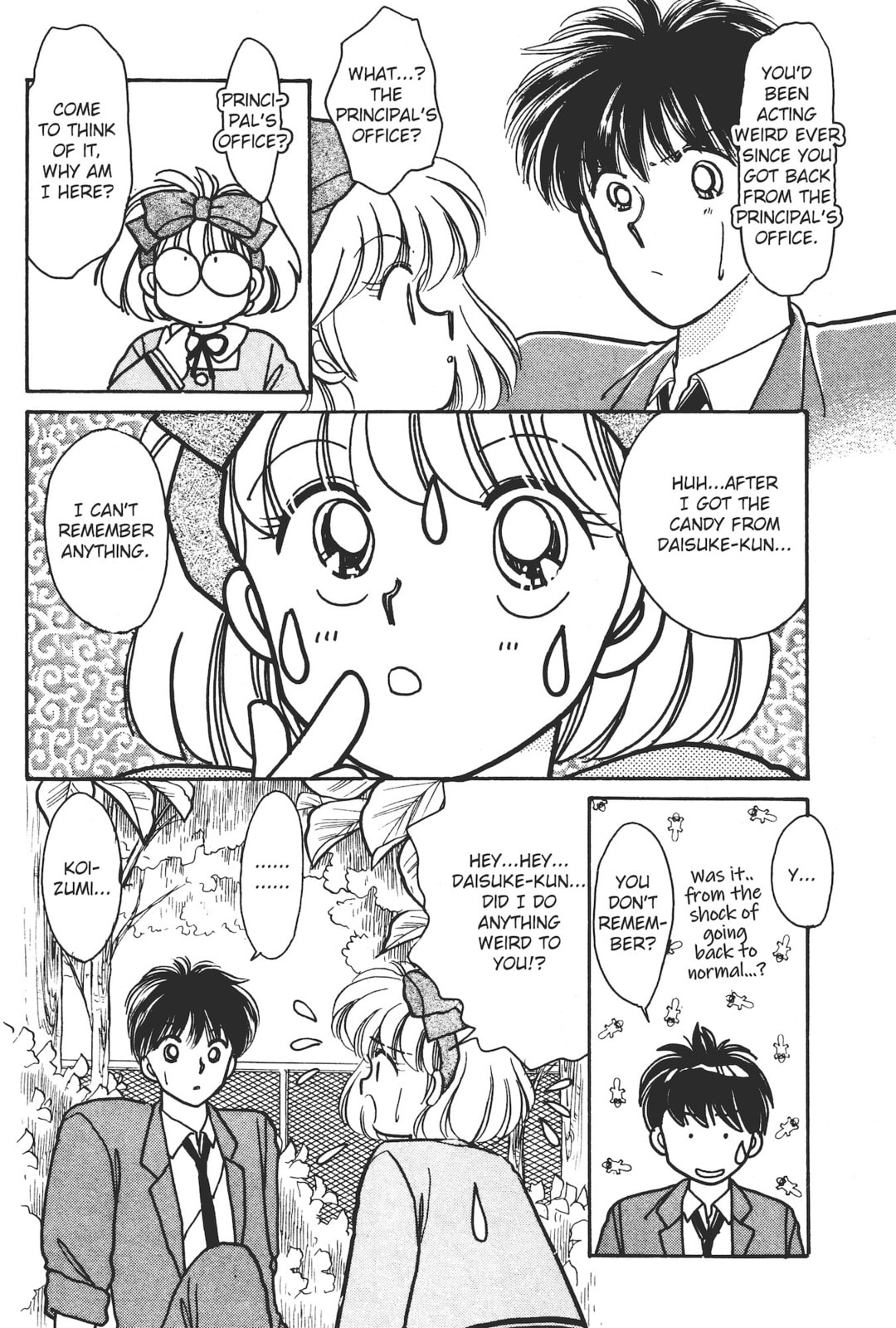 Gakuen Tengoku Chapter 6 page 12 - 