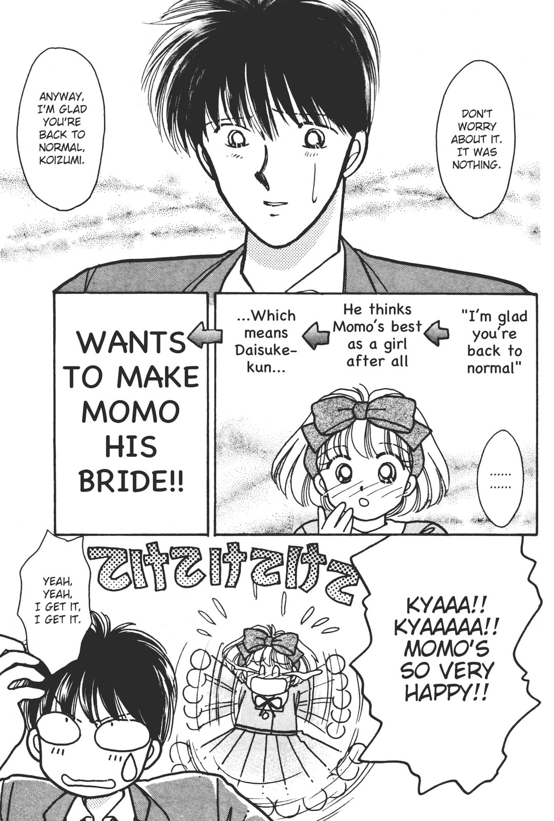 Gakuen Tengoku Chapter 6 page 13 - 