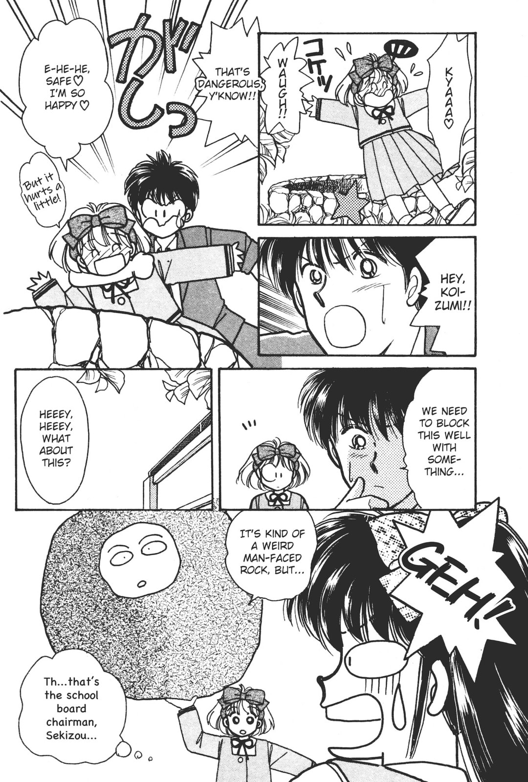 Gakuen Tengoku Chapter 6 page 14 - 
